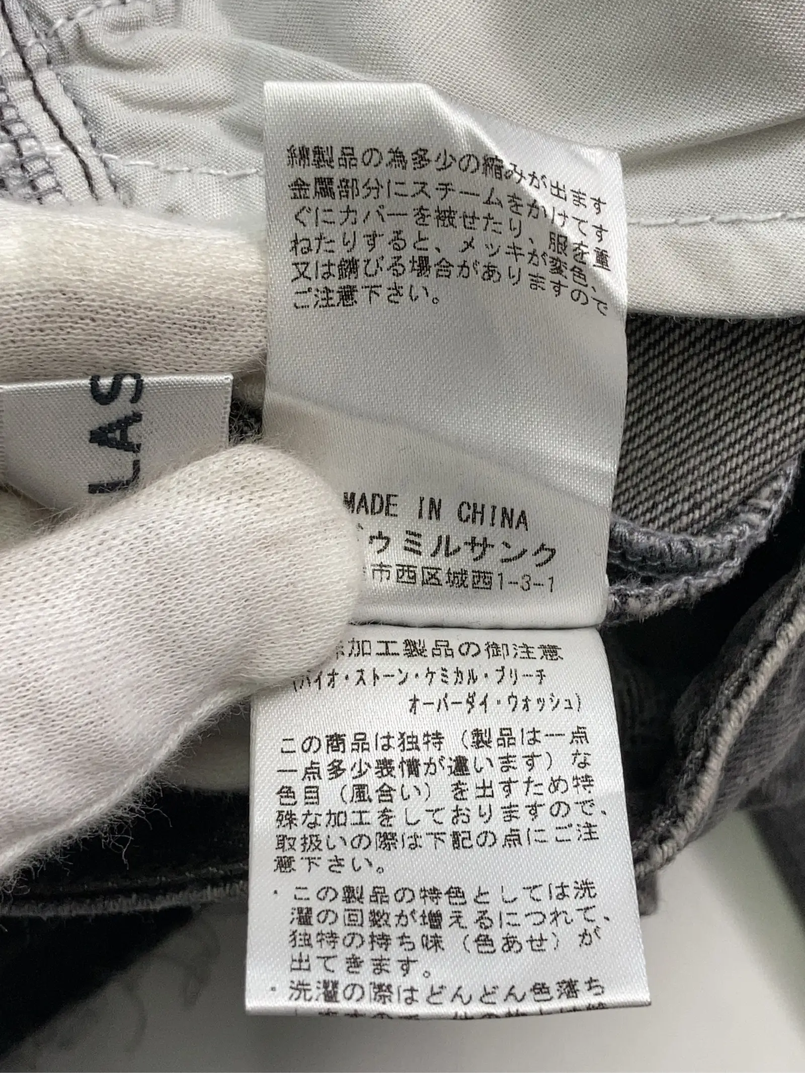 https://r2-worker.digdig.jp/product/80d6d443-18d1-496a-8ff6-2a61deace285/db74ed4b-7872-44a8-a604-fdf731610b17