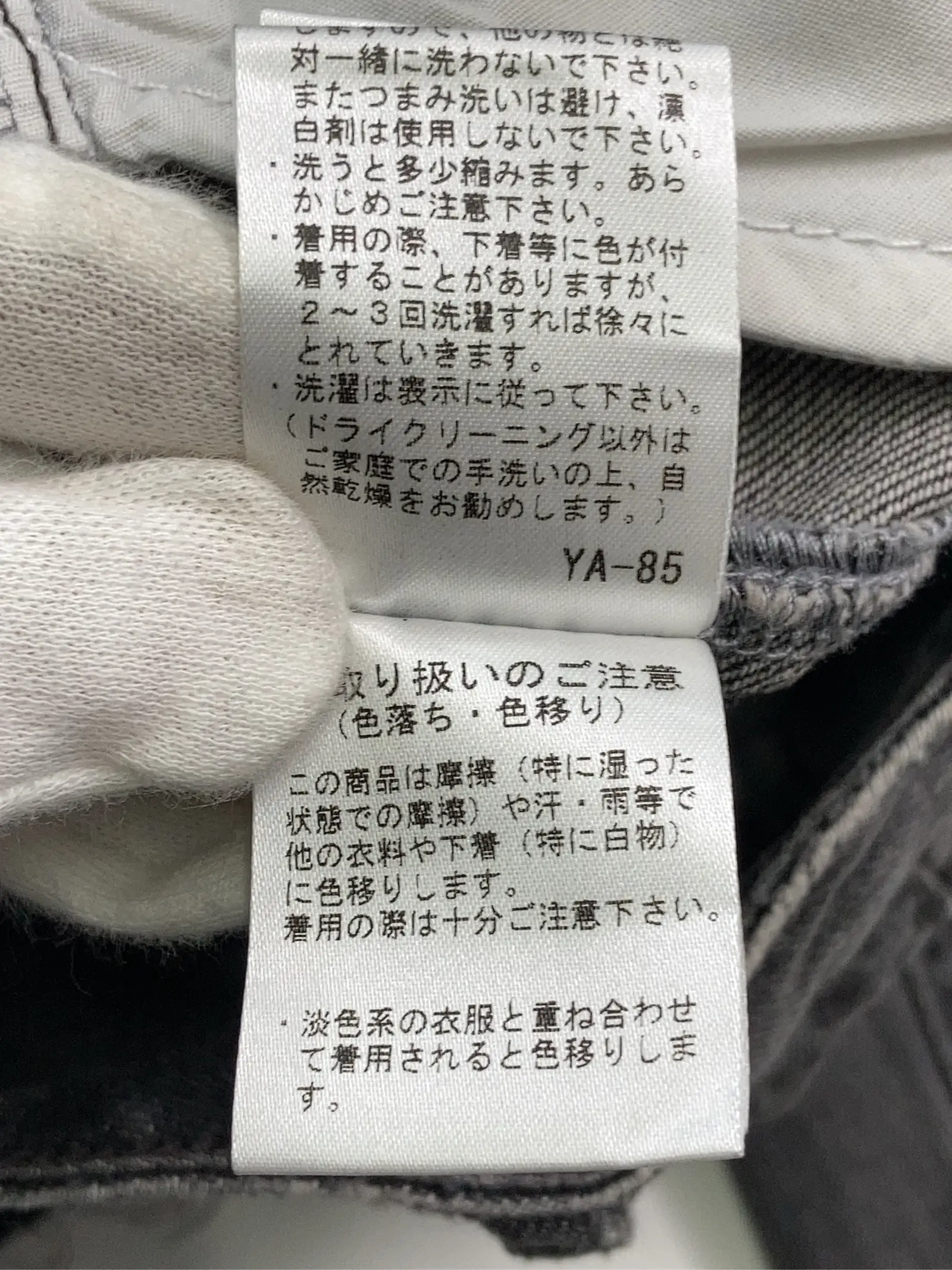 https://r2-worker.digdig.jp/product/80d6d443-18d1-496a-8ff6-2a61deace285/ddce31c0-6210-4ae4-9328-3c094caec73e