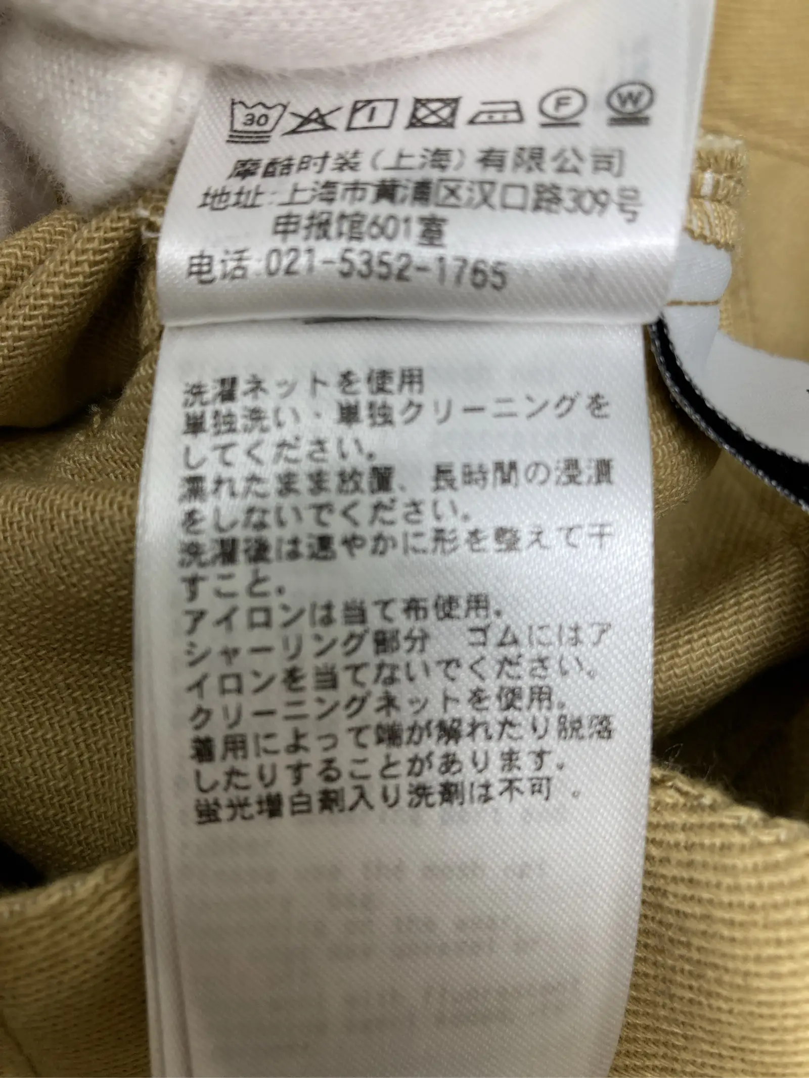 https://r2-worker.digdig.jp/product/80d869e4-8f61-40bd-ae5c-e9a08852cd42/0d587ea4-ef74-4713-b551-84854efbe6c9