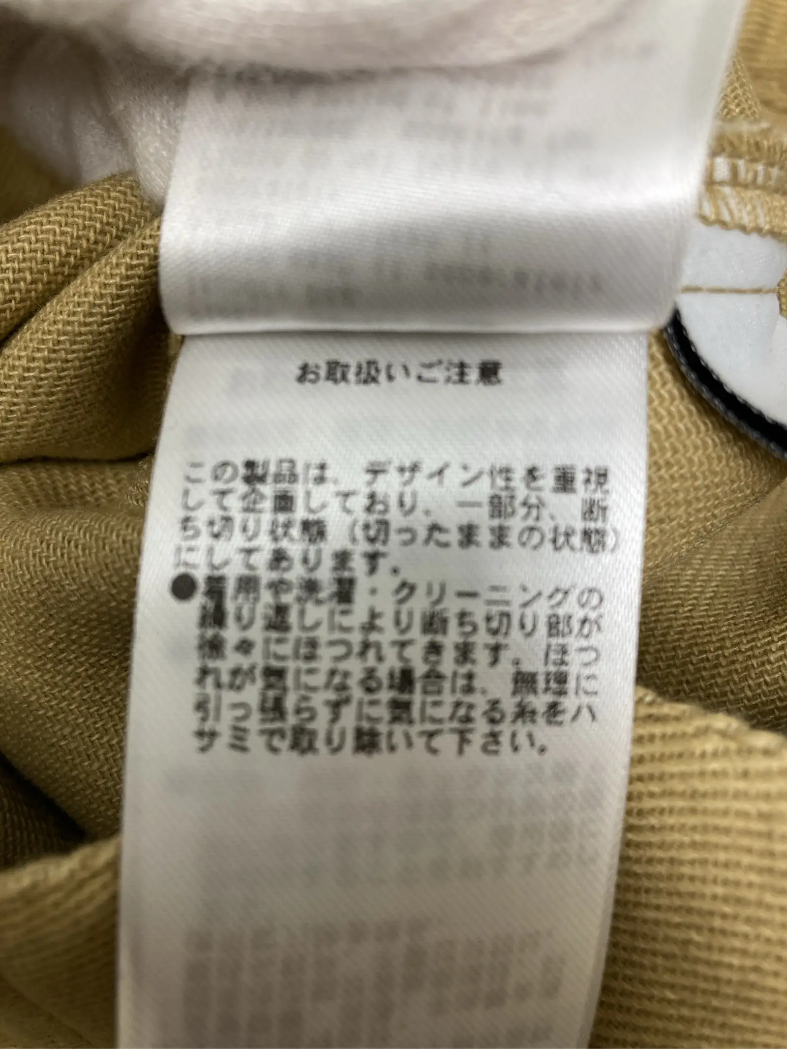 https://r2-worker.digdig.jp/product/80d869e4-8f61-40bd-ae5c-e9a08852cd42/c605df9d-65fc-479b-9059-e4d569a28b16