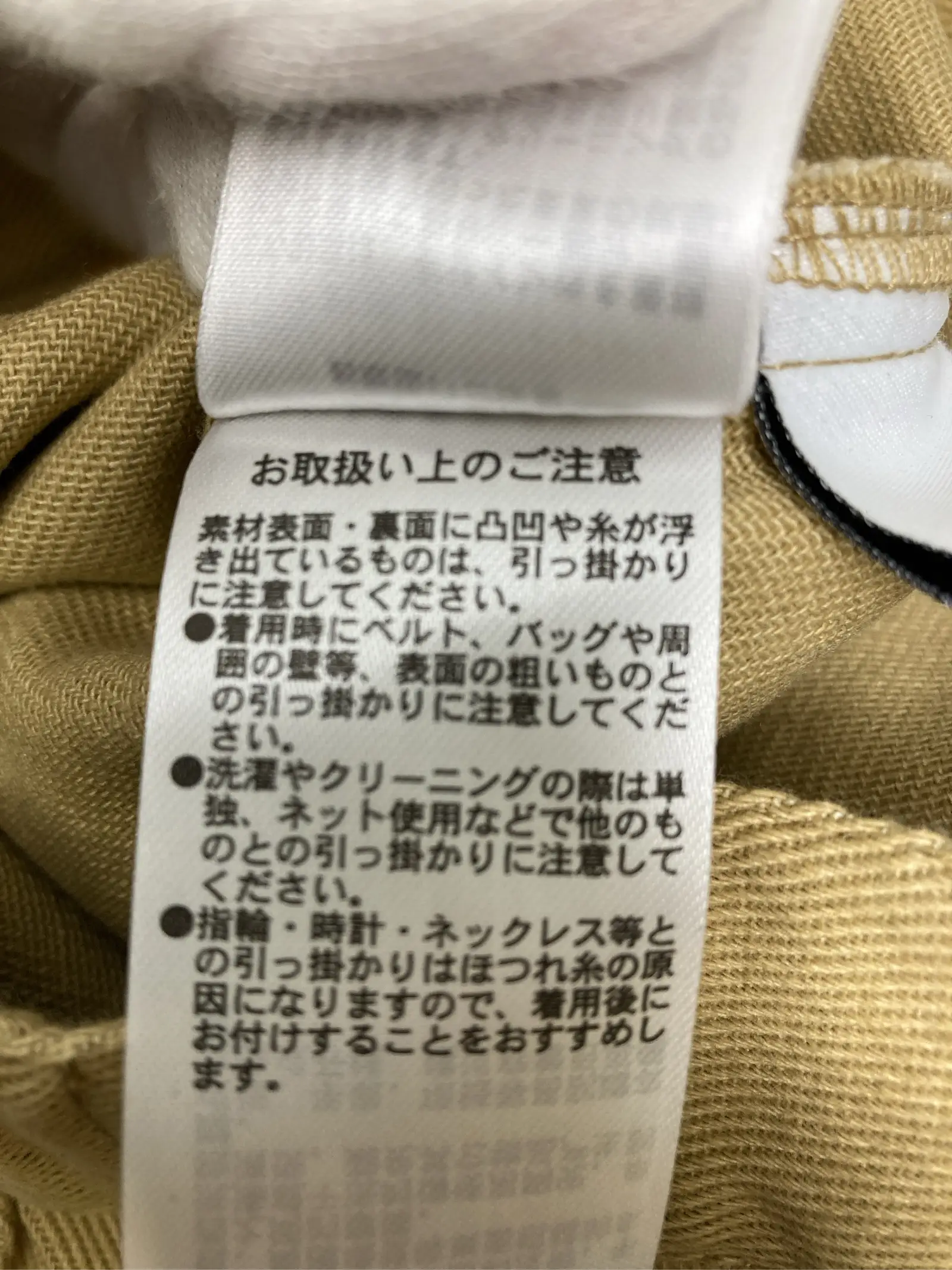 https://r2-worker.digdig.jp/product/80d869e4-8f61-40bd-ae5c-e9a08852cd42/d8b79bb5-3189-4ac9-8bfa-043880311e4a