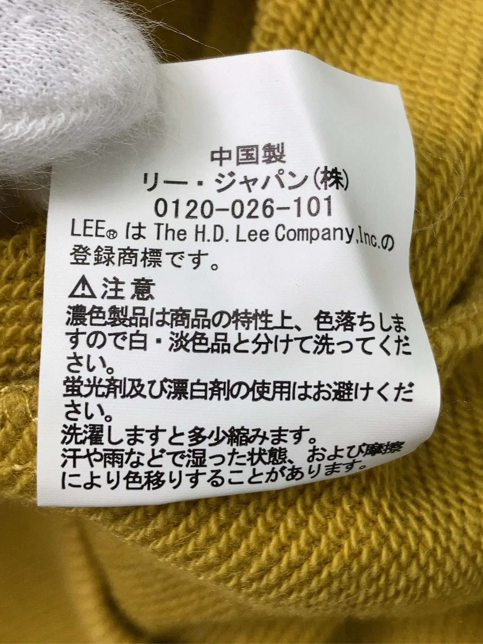 https://r2-worker.digdig.jp/product/80d93ca8-d727-47ca-ba51-8ba50a8e5e87/6c16613e-1041-462b-9af3-ece1c71ac9e3