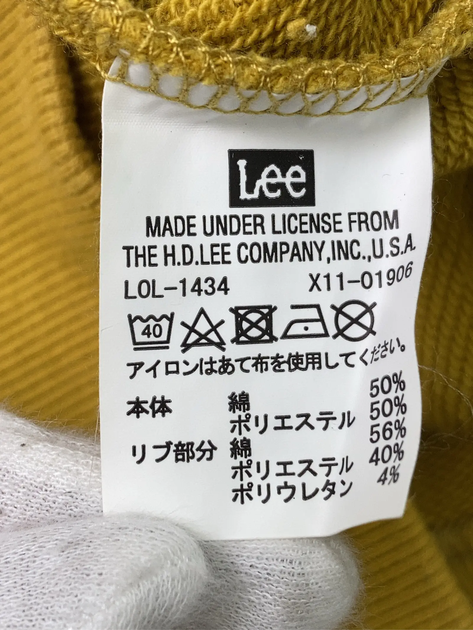 https://r2-worker.digdig.jp/product/80d93ca8-d727-47ca-ba51-8ba50a8e5e87/7a275cbf-57f1-4c9b-af01-10b3f9ea1404