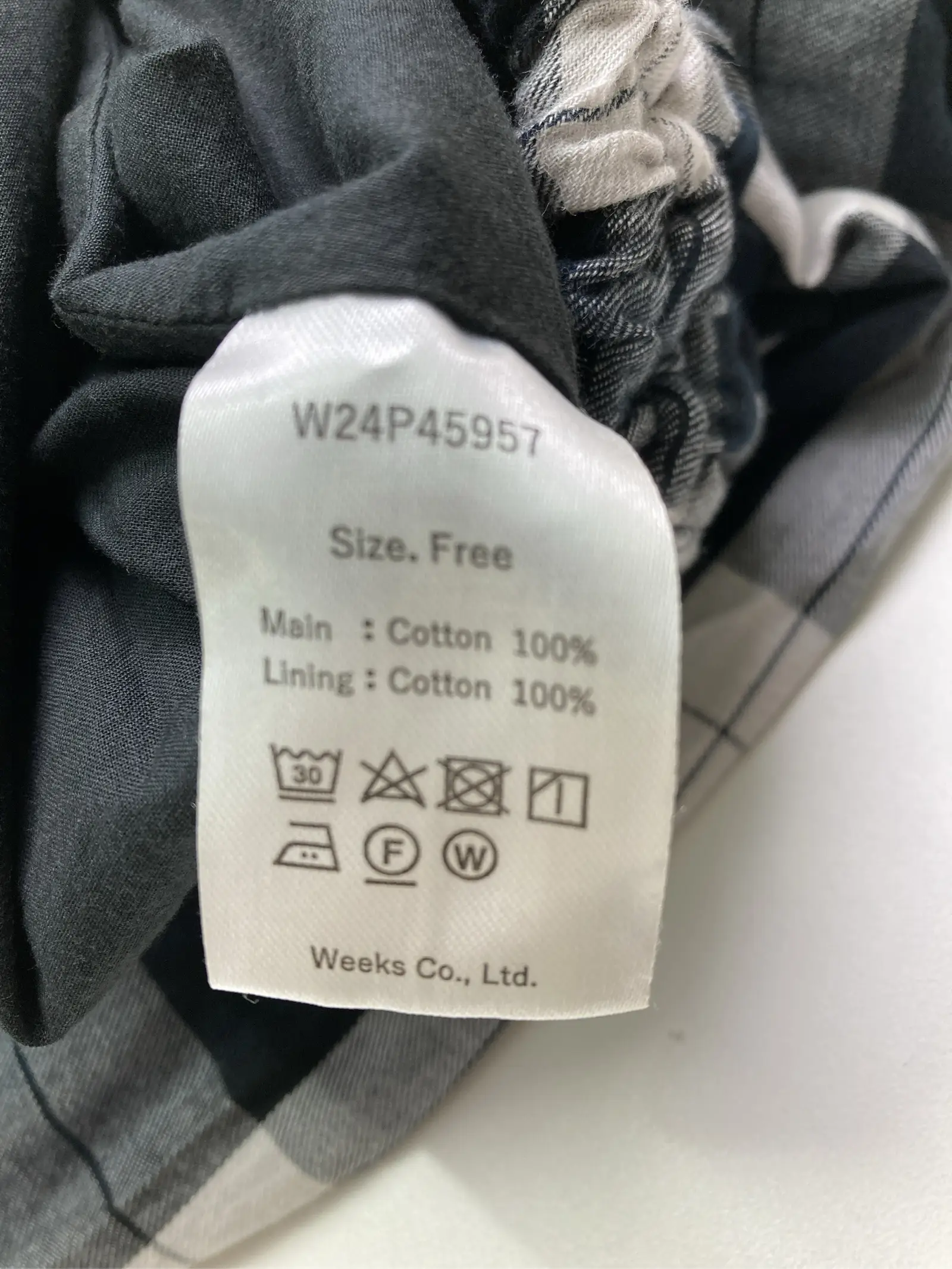 https://r2-worker.digdig.jp/product/80dad0a1-db64-426a-8a61-833d14a31c4e/0009578b-d747-49d3-9dec-eff7960ab4e0