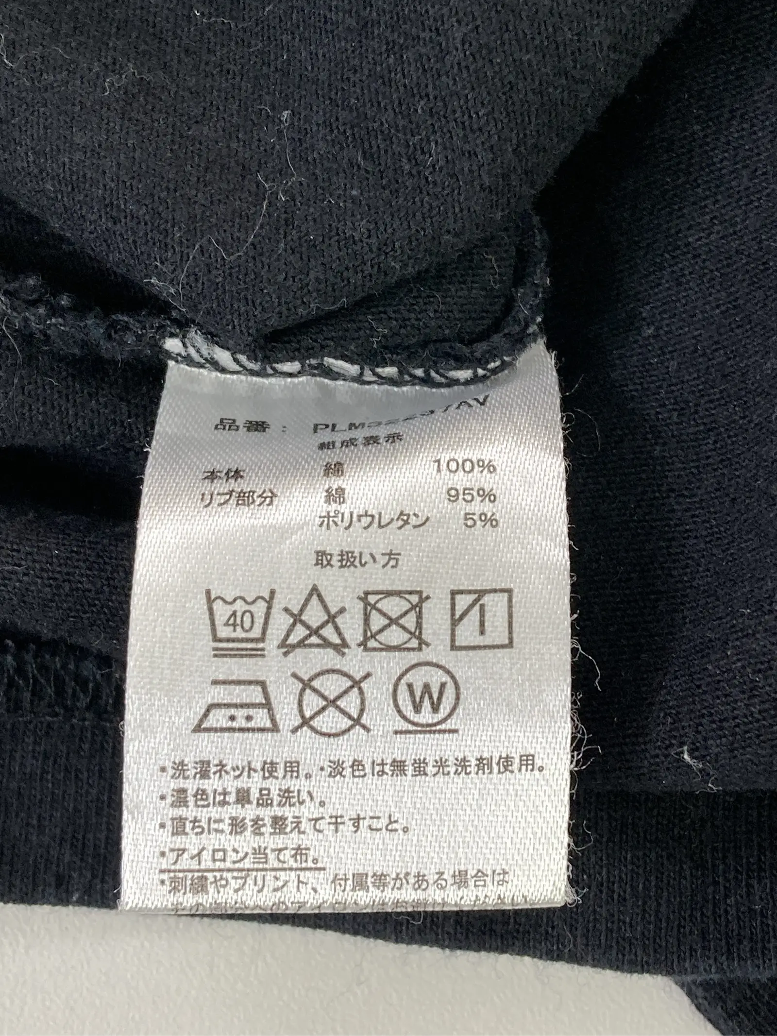 https://r2-worker.digdig.jp/product/80de3d51-f863-4bda-b93b-75fbbebf5b0c/0ed90aba-7164-46ce-9514-110ccdee70ec