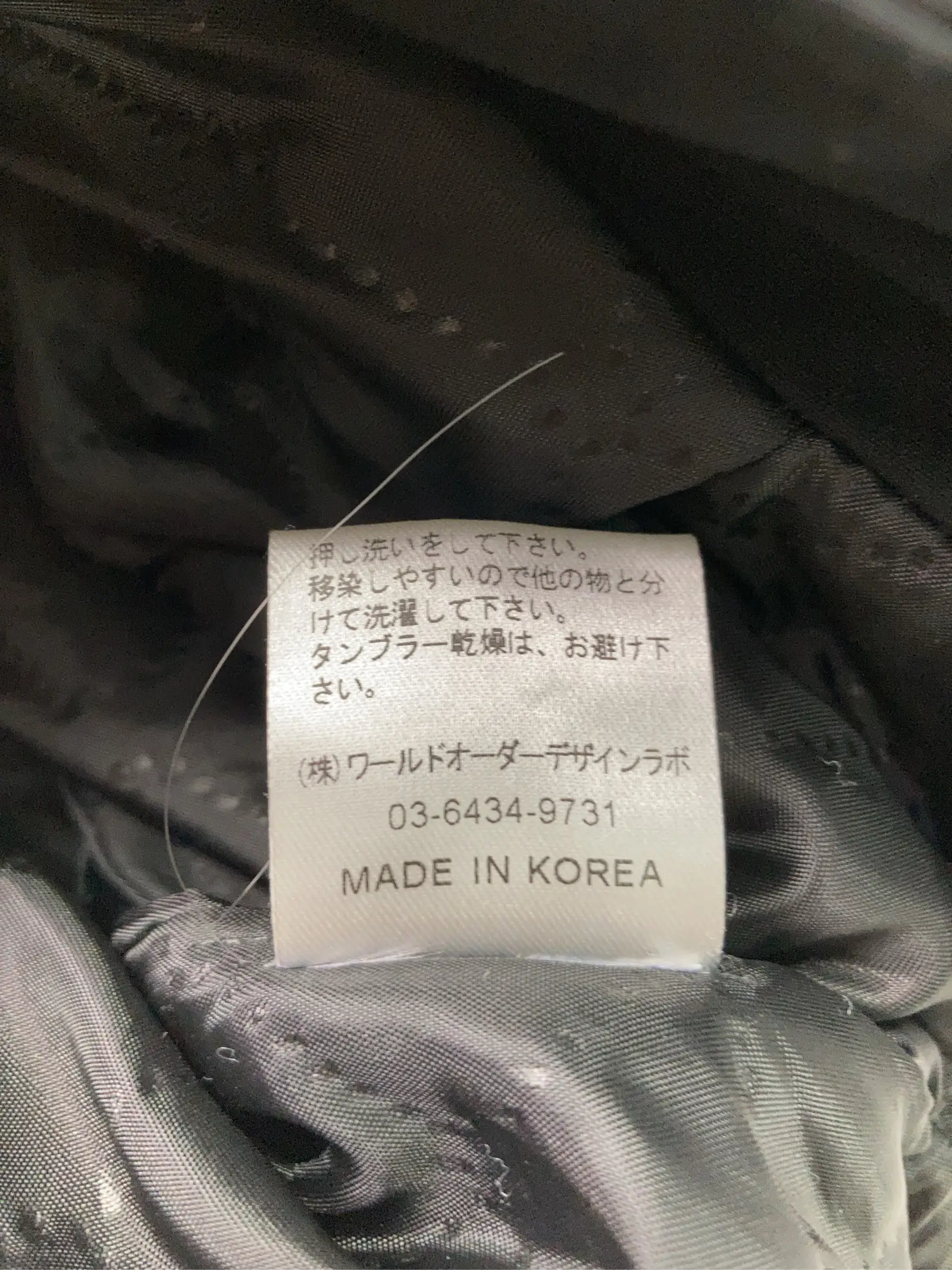 https://r2-worker.digdig.jp/product/80df15c7-4b18-4809-8d04-ab1967ebda82/7ae676bf-287f-4f4a-9408-d590ea6d04f5