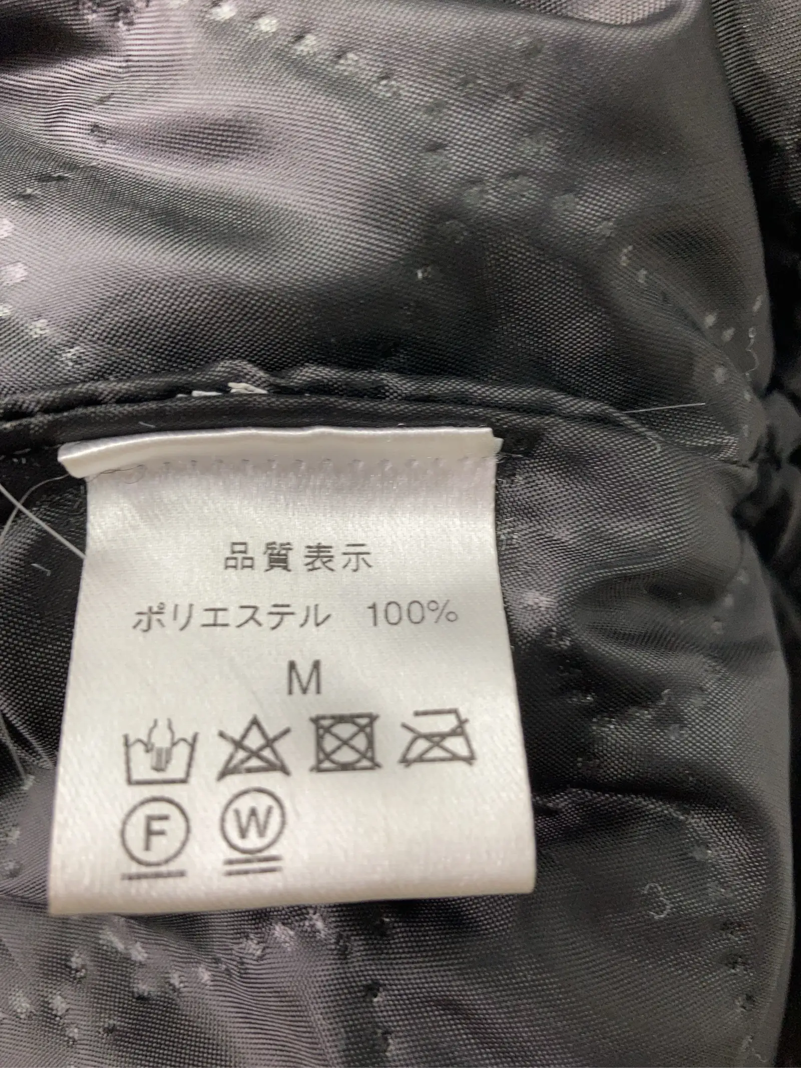 https://r2-worker.digdig.jp/product/80df15c7-4b18-4809-8d04-ab1967ebda82/f34289b1-5944-43a8-83f1-f48fa8e8ccc4
