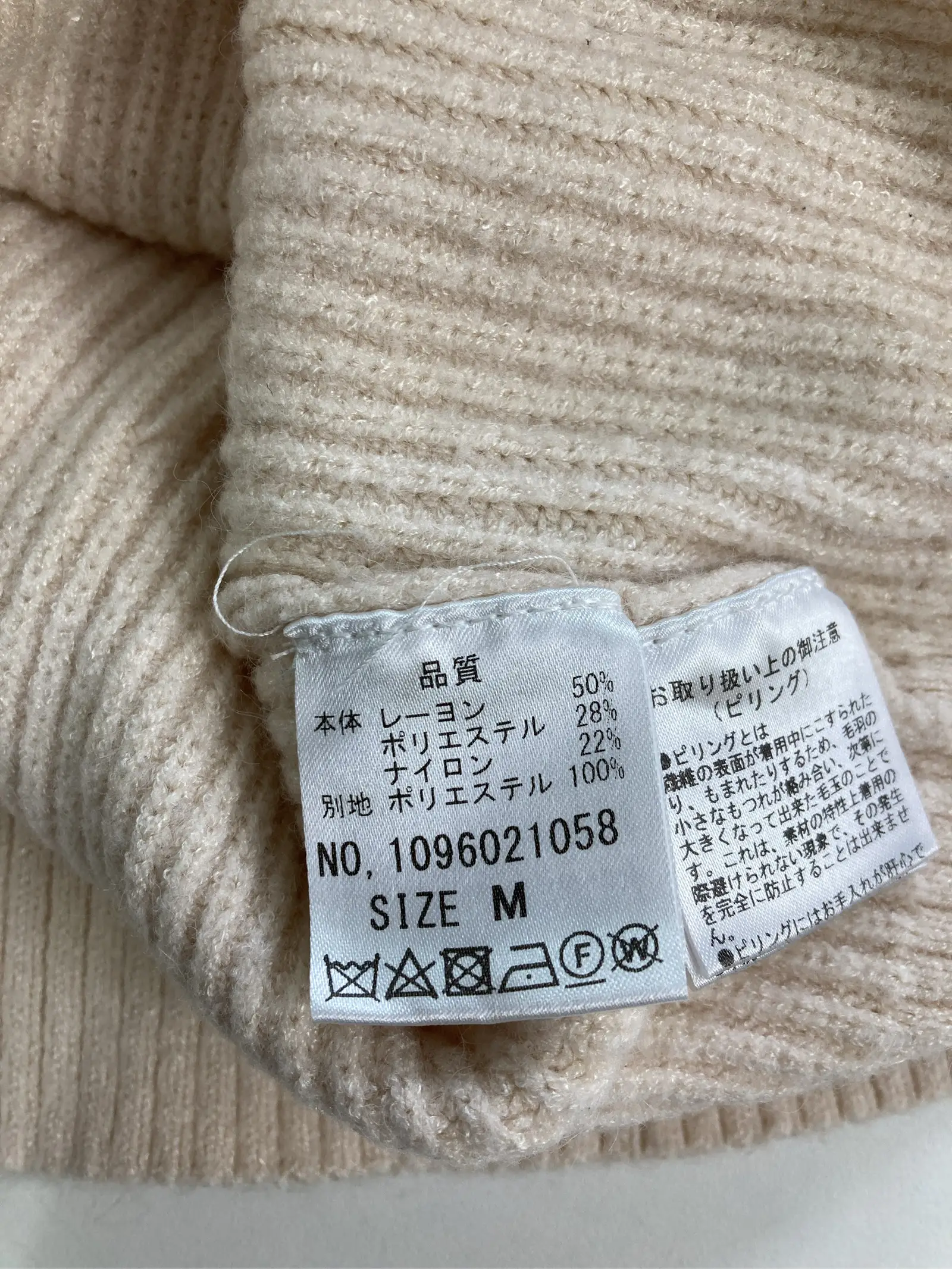 https://r2-worker.digdig.jp/product/80e0545c-658c-4f41-bd31-6501e9de1d22/9b9f4733-05ea-4492-b398-0d9f2ece6a2c