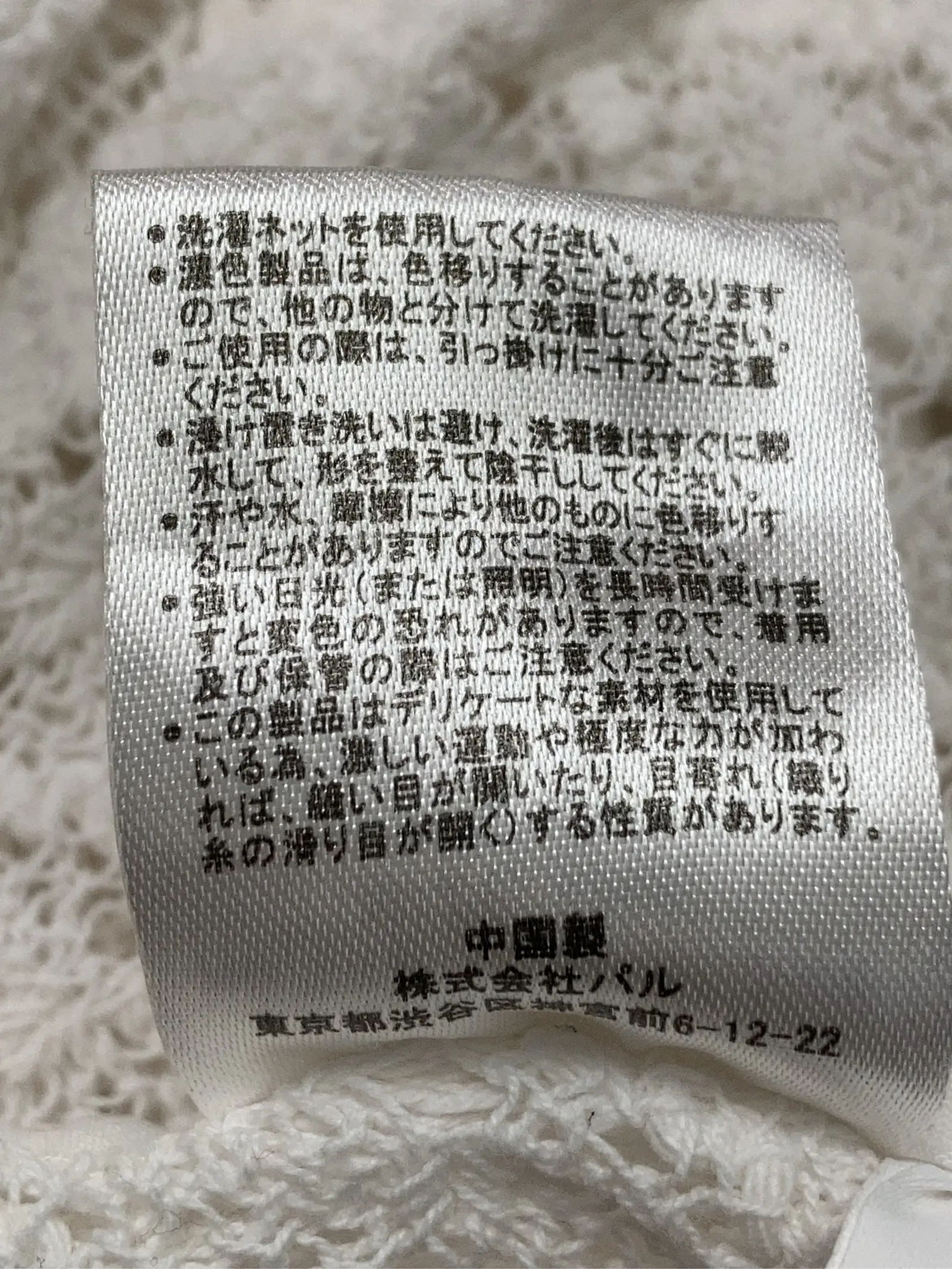 https://r2-worker.digdig.jp/product/80e2b31f-eb8b-440a-922f-c3a12001c861/93e8b772-7fdb-4ed2-8946-72dbdaf09636