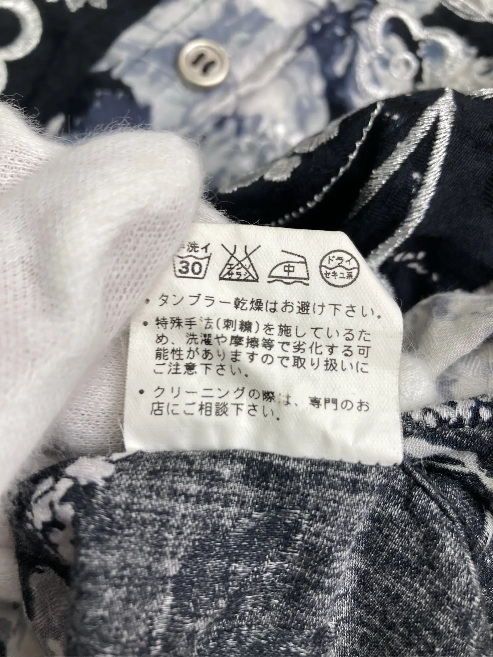 https://r2-worker.digdig.jp/product/80e4bd59-dba5-4d35-a9b9-06e16192a69a/fb6c6e35-3c05-487d-a2d4-7c11e926f81f