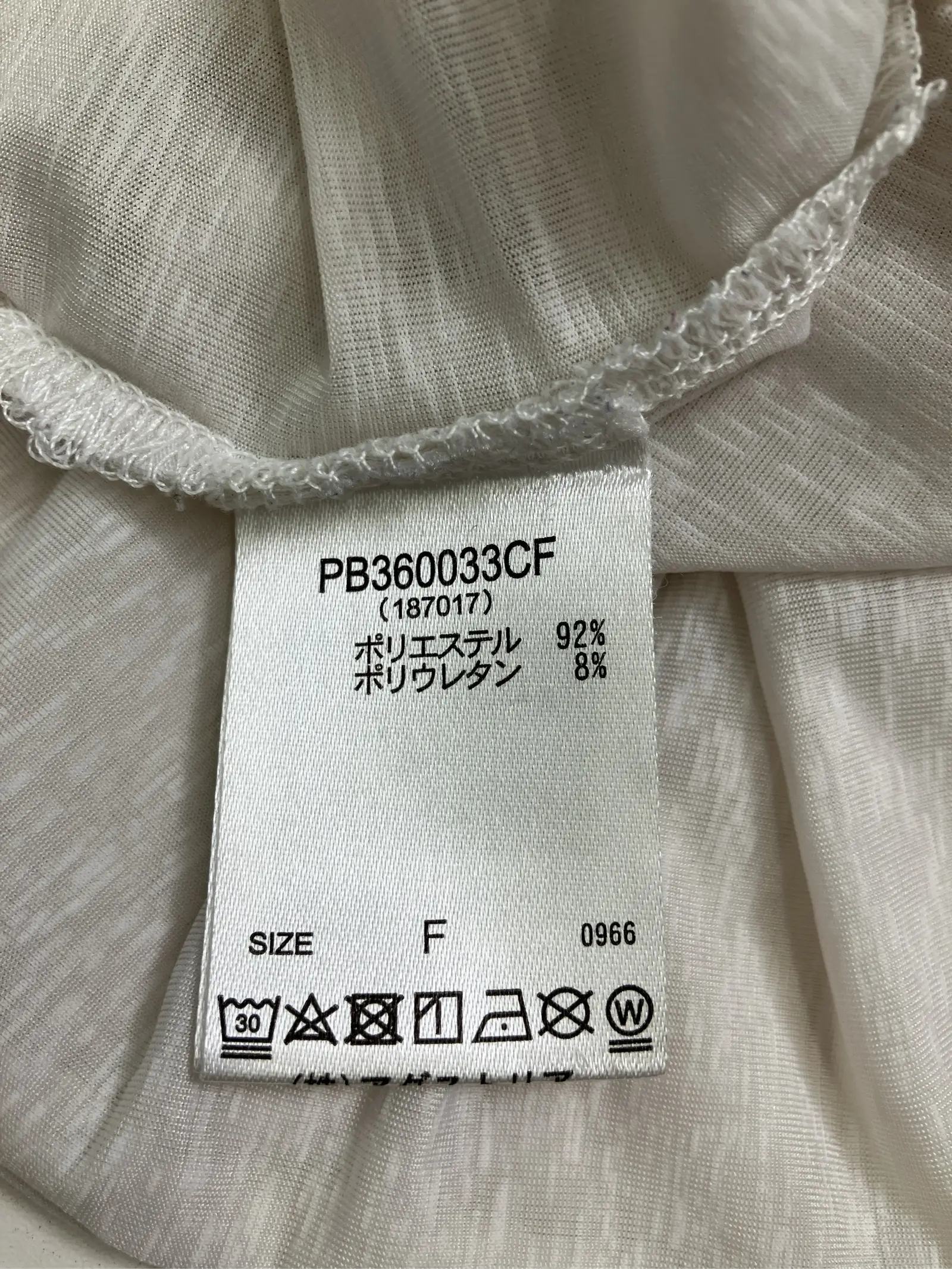 https://r2-worker.digdig.jp/product/80e5cd16-f8f6-4f6d-9a84-b23fec54d9b1/222240d4-7aab-42cd-b4d6-c5af3209b7d4