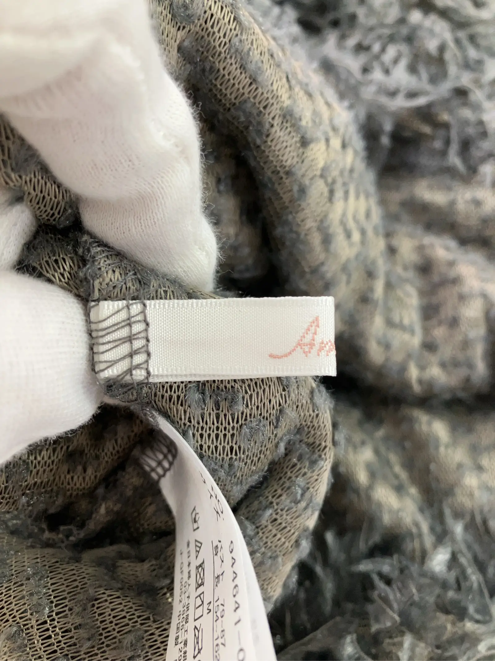 https://r2-worker.digdig.jp/product/80e7210a-7a00-4c4e-91ba-ac5280c81440/b16b4e98-e0e3-46d3-bb4f-77ec16c5d882