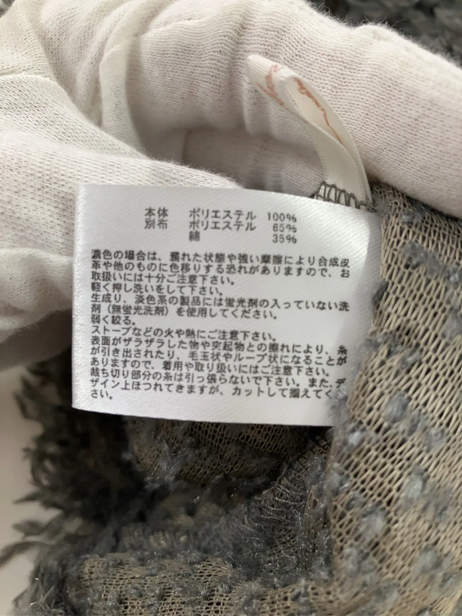 https://r2-worker.digdig.jp/product/80e7210a-7a00-4c4e-91ba-ac5280c81440/b4f0a838-9f4d-4535-833f-7cd5d1ca2b4f