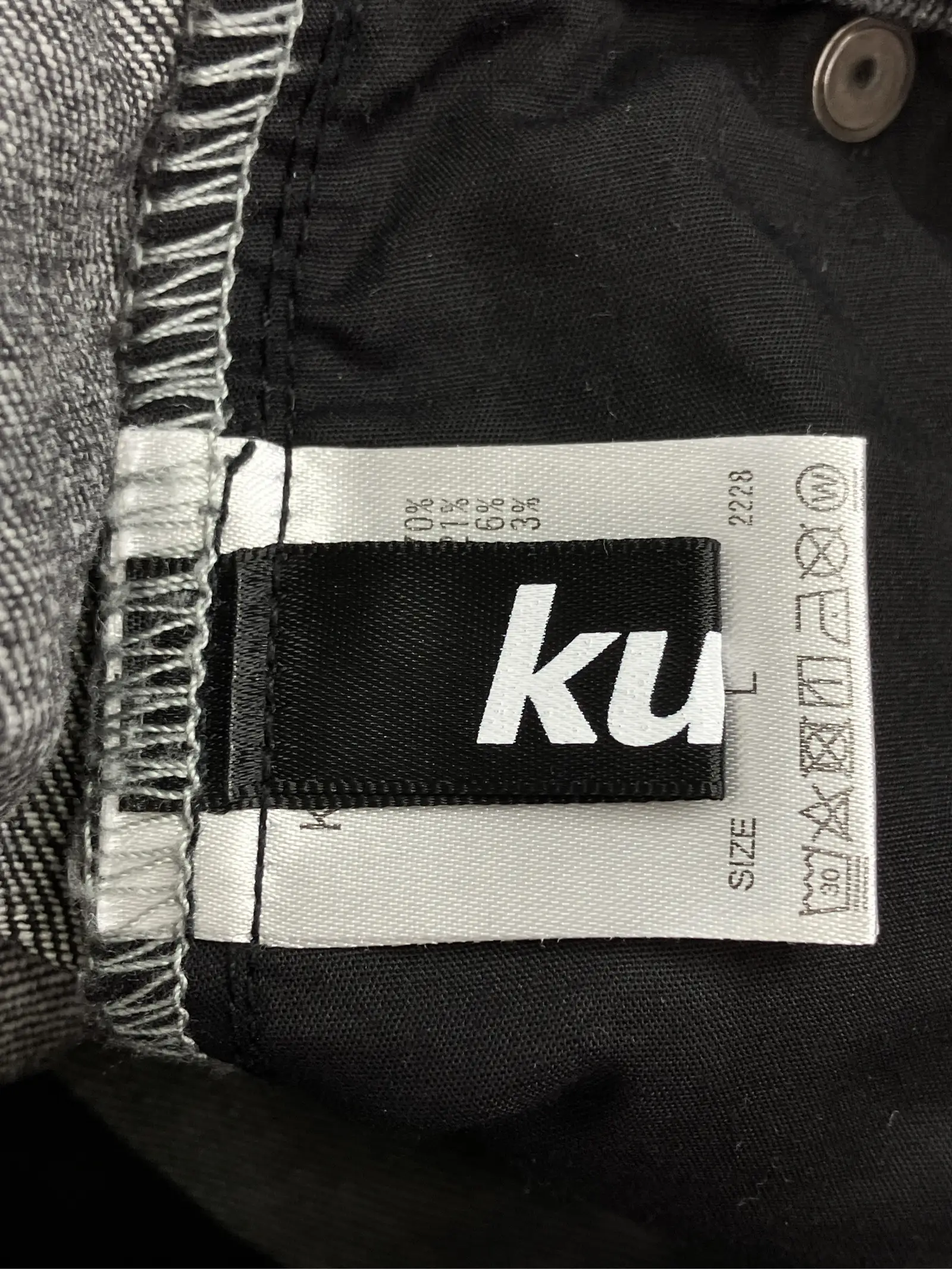 https://r2-worker.digdig.jp/product/80eaaeaa-ac44-48c3-9faa-7048484e1211/c311e8d1-0fc0-4c8a-a75b-7b5d831d8801