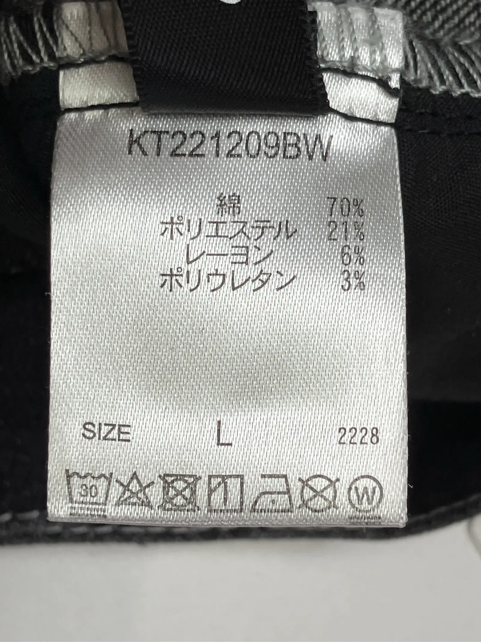 https://r2-worker.digdig.jp/product/80eaaeaa-ac44-48c3-9faa-7048484e1211/e33d788c-a5cb-437c-9395-df0871ce0b20