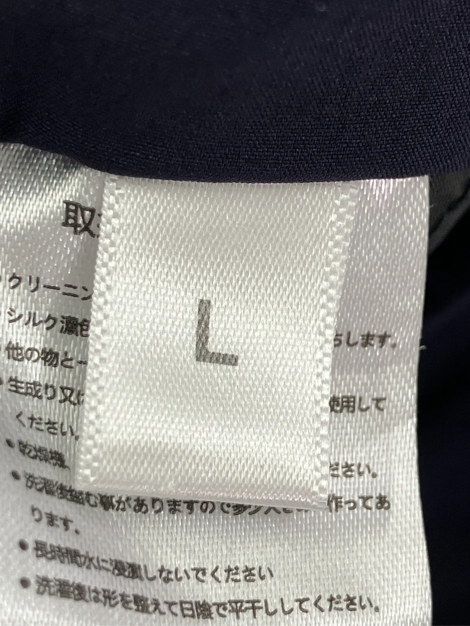 https://r2-worker.digdig.jp/product/80eb24e0-e8bf-48f1-b84b-3c1f8e83a920/4eebd1f0-3426-4ab0-a328-2cf06c224707