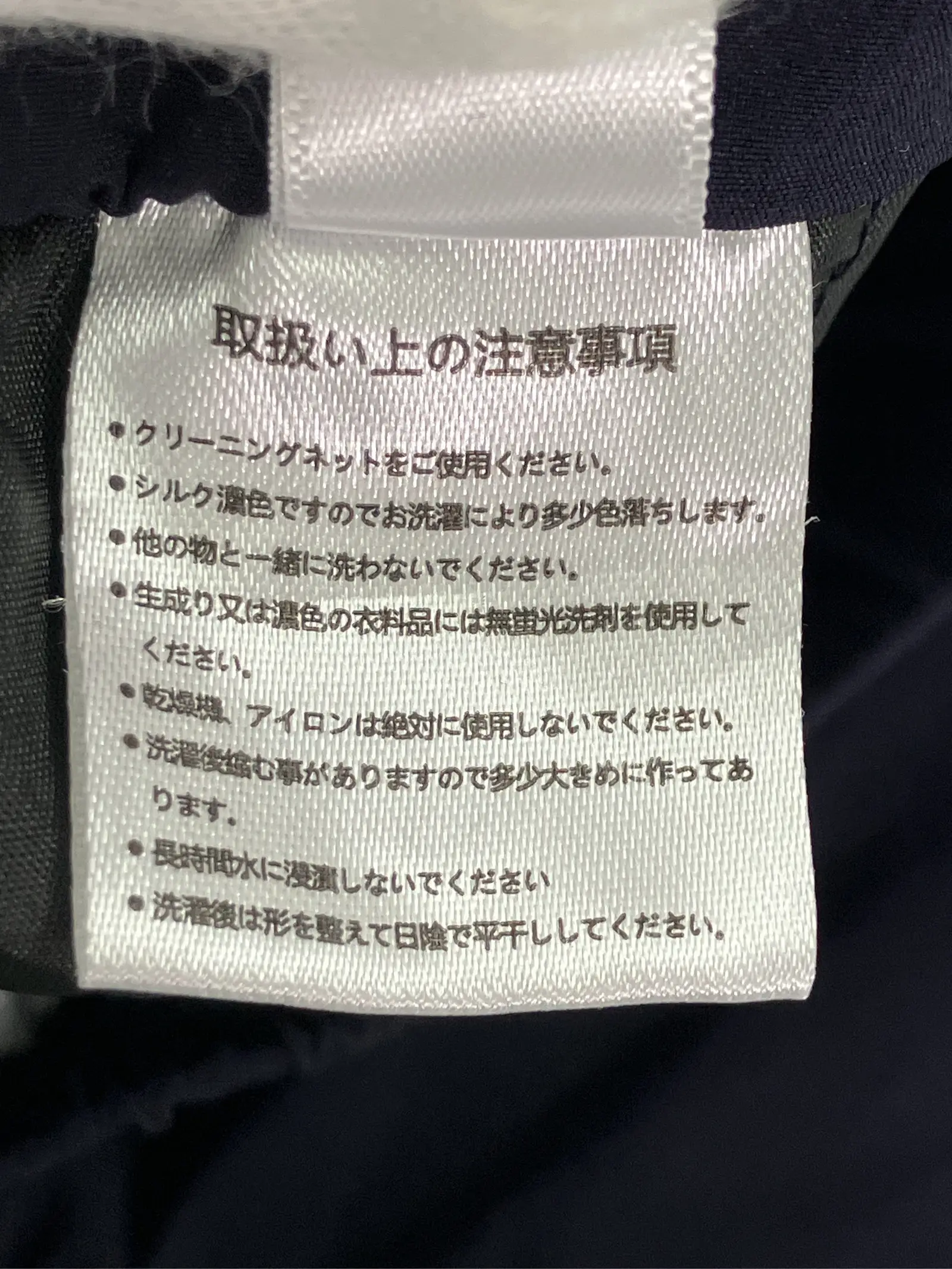 https://r2-worker.digdig.jp/product/80eb24e0-e8bf-48f1-b84b-3c1f8e83a920/61738cd4-866a-4730-9734-1e90266d0180