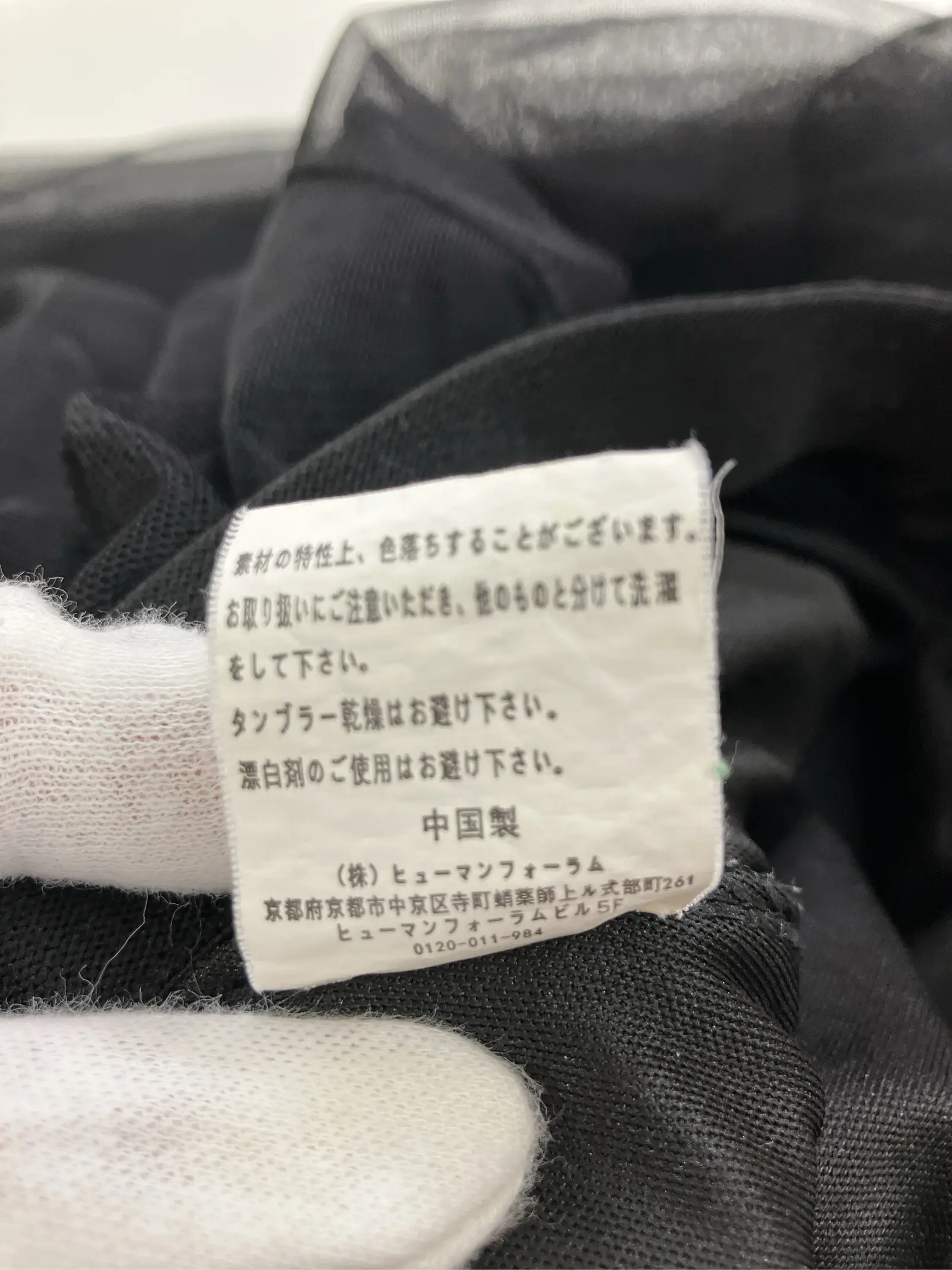 https://r2-worker.digdig.jp/product/80ec2411-4853-4ad3-9d2c-4ff039c6f427/1b40c236-40be-428d-98a3-ae281f21ad8f