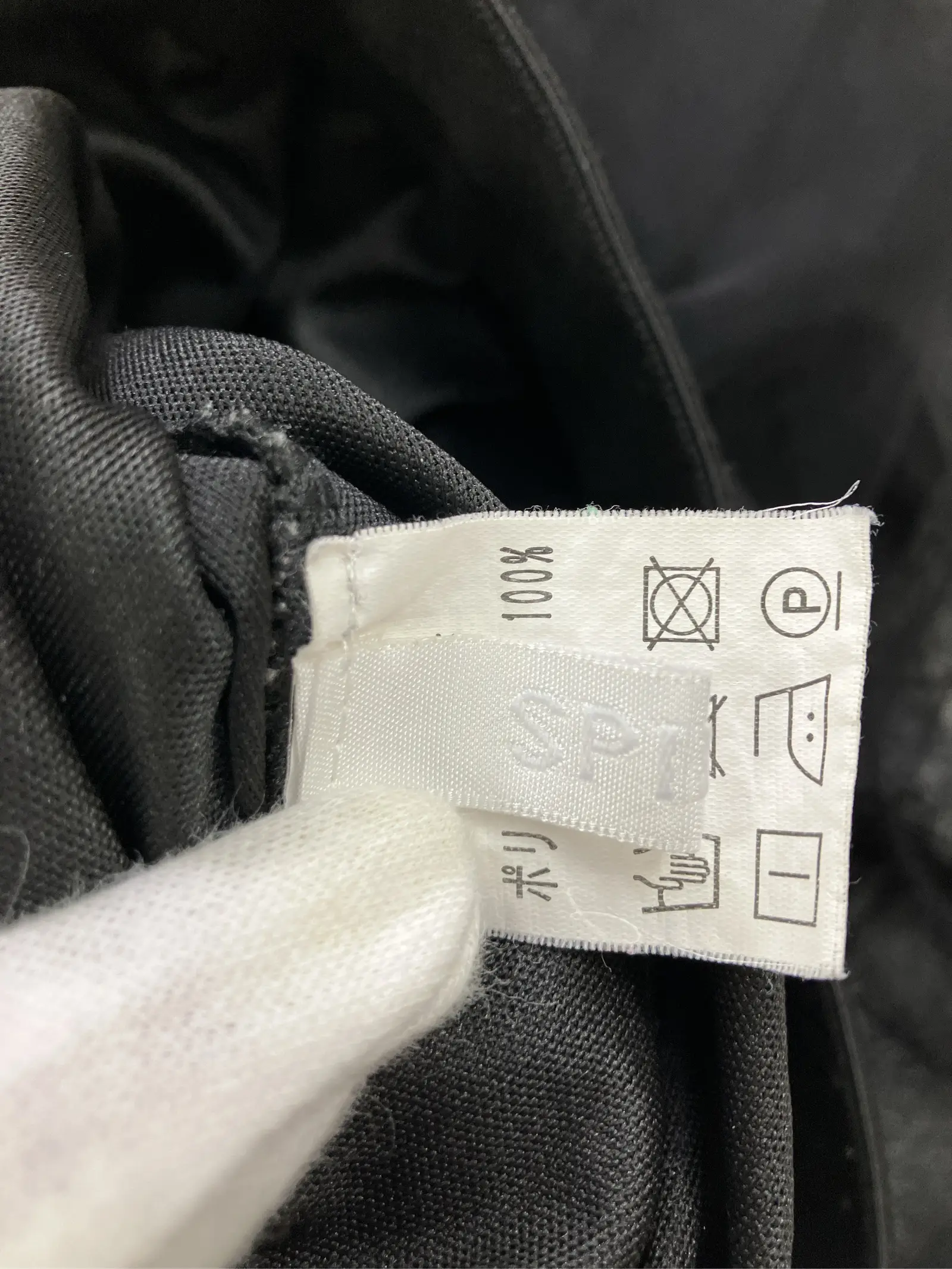 https://r2-worker.digdig.jp/product/80ec2411-4853-4ad3-9d2c-4ff039c6f427/53065fc3-b713-45f6-a5f2-45f7b739a4d2