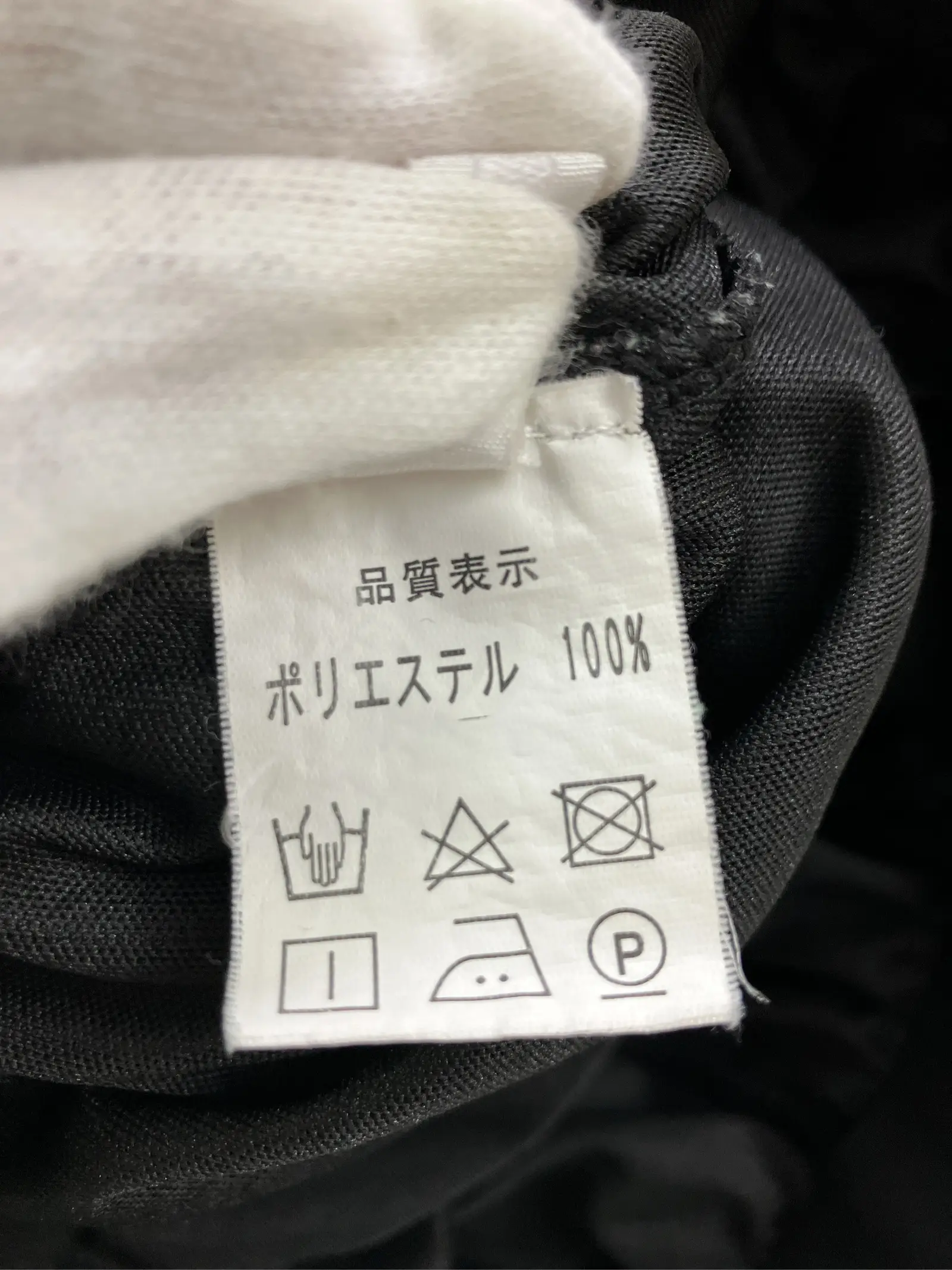 https://r2-worker.digdig.jp/product/80ec2411-4853-4ad3-9d2c-4ff039c6f427/84bd00c6-7cf4-42f8-b977-0b34e7a4078f