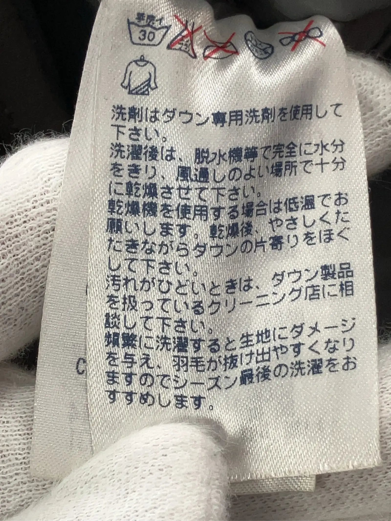 https://r2-worker.digdig.jp/product/80ecd9f5-c83f-4b8a-9502-9eed3c552d3d/cf810926-c37a-46c7-9316-8c2edfdc8f26