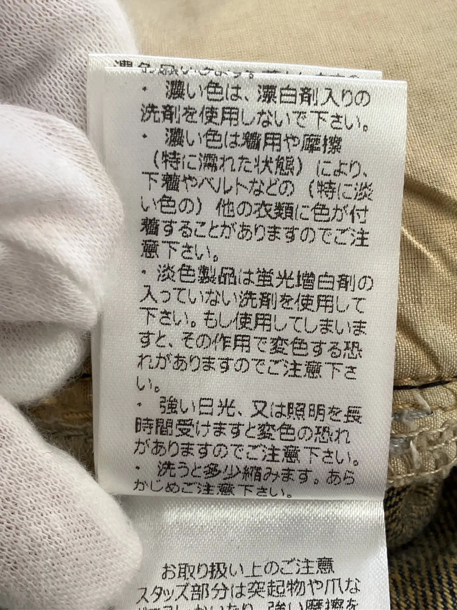 https://r2-worker.digdig.jp/product/80ed0c01-b685-48e9-8d48-1043195ce5ea/139d3e91-04ef-44ef-8788-a626b1bfa4c2