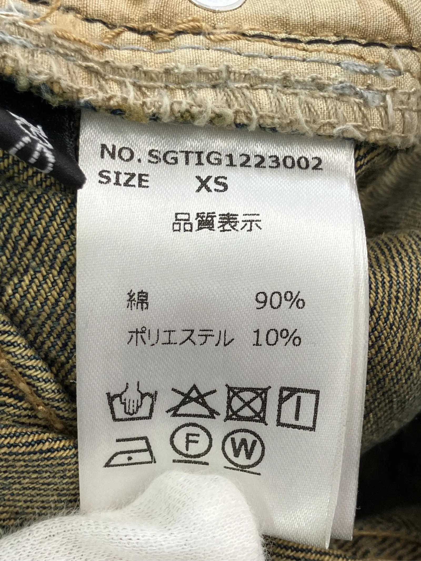 https://r2-worker.digdig.jp/product/80ed0c01-b685-48e9-8d48-1043195ce5ea/1aceae5a-bc1c-4f95-b289-86058c9b60eb