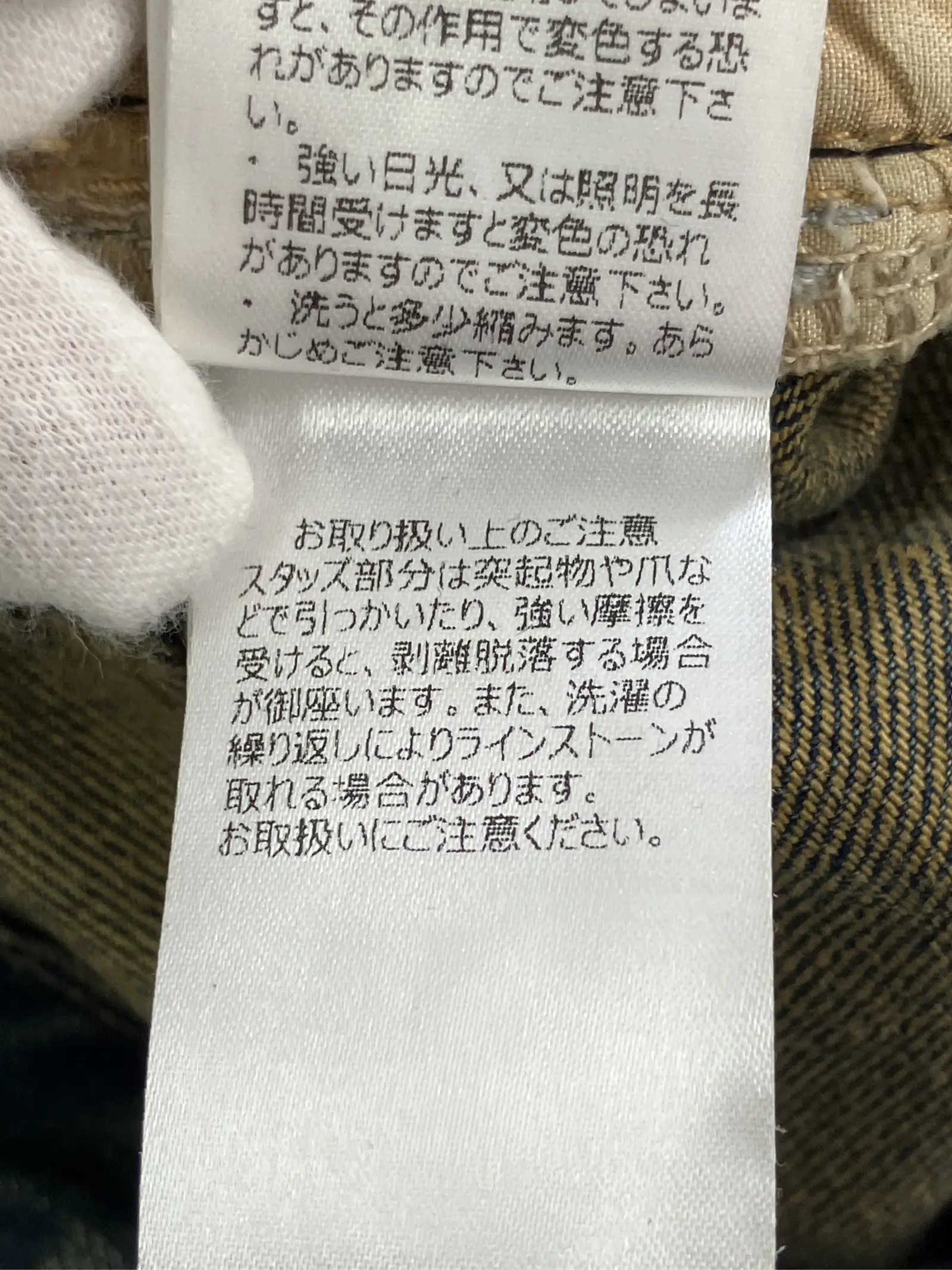 https://r2-worker.digdig.jp/product/80ed0c01-b685-48e9-8d48-1043195ce5ea/3a44853d-d56c-4940-a278-d21dda029039