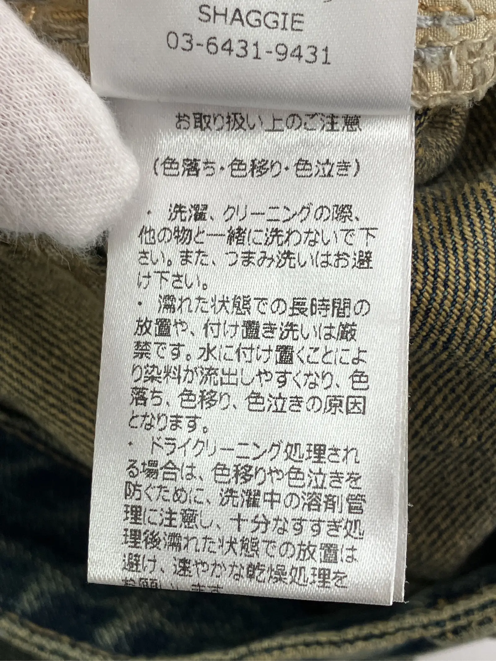 https://r2-worker.digdig.jp/product/80ed0c01-b685-48e9-8d48-1043195ce5ea/405a5e0a-c150-466d-8ef9-b6cd8f03bf08