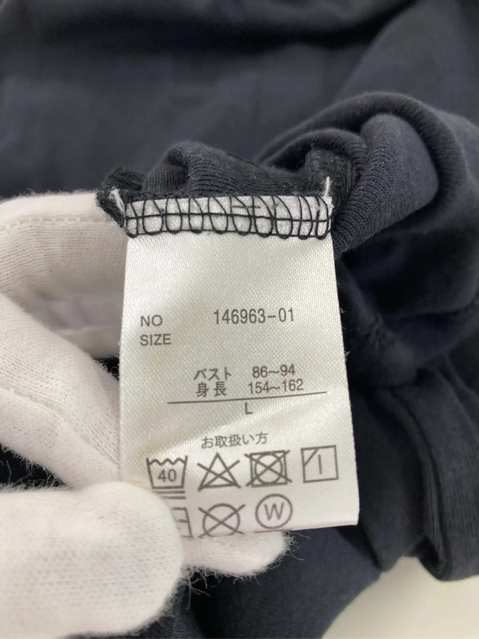 https://r2-worker.digdig.jp/product/80ef2bc7-91fa-4ca6-b0cc-812f5a6faaa9/20ab7f3b-573f-49b7-89f3-c31997657835