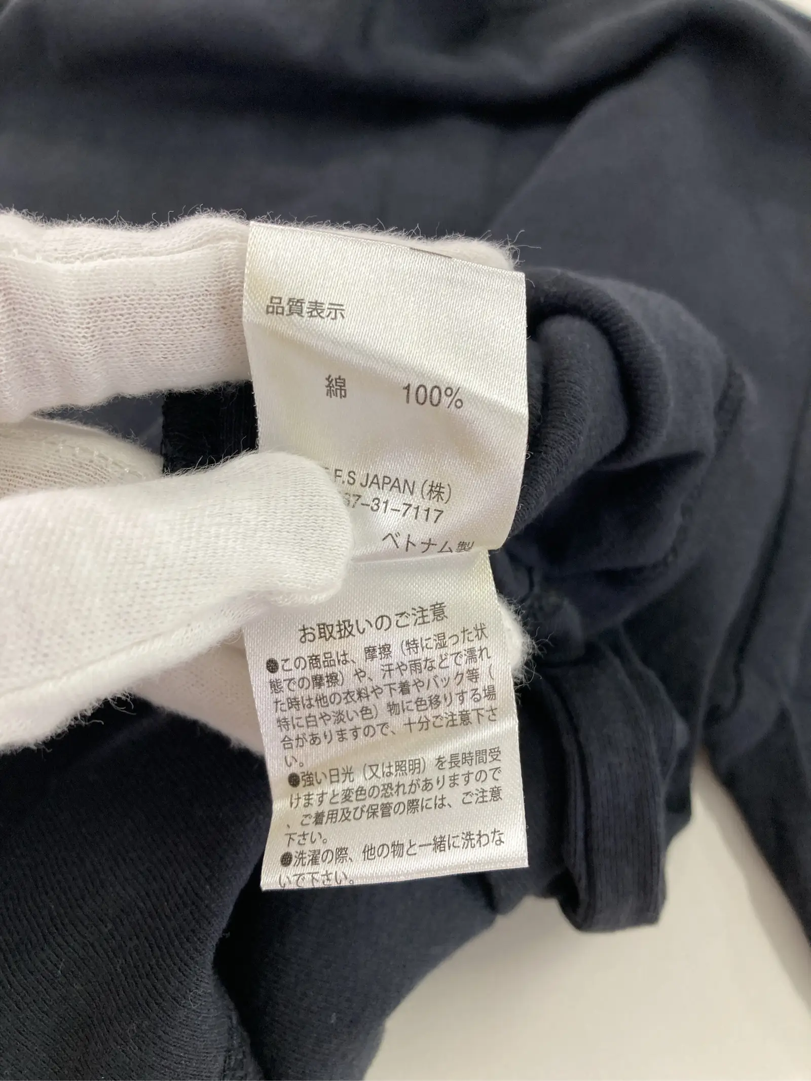 https://r2-worker.digdig.jp/product/80ef2bc7-91fa-4ca6-b0cc-812f5a6faaa9/42764a5e-8b10-4ad1-b2b9-4e674de3bd1f