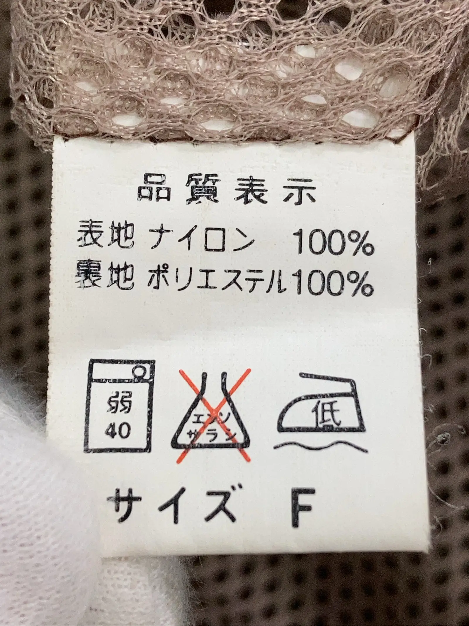 https://r2-worker.digdig.jp/product/80f000a5-5b4c-4abd-a373-5f0a1f147125/8414ed4f-3829-4684-95e2-2116b8365371
