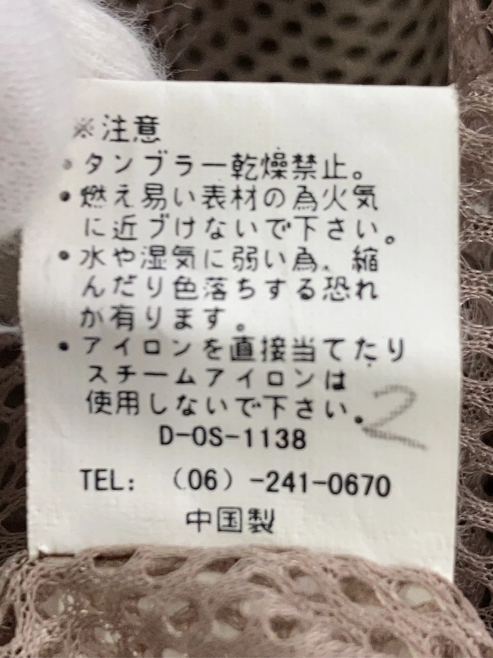 https://r2-worker.digdig.jp/product/80f000a5-5b4c-4abd-a373-5f0a1f147125/9d28ce8b-2445-460b-93b3-95c628a2a6c5