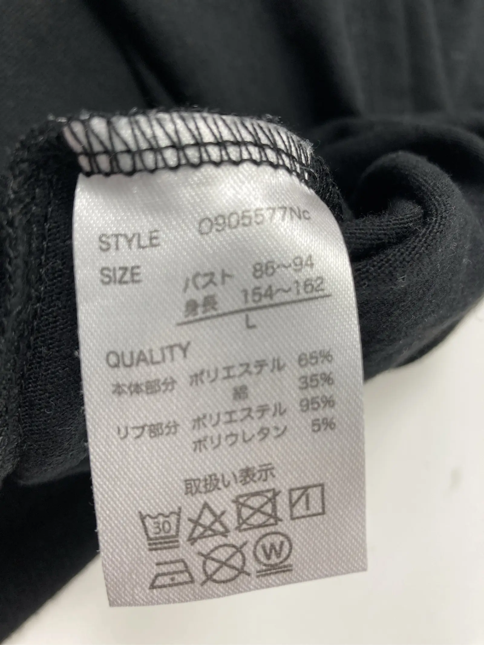 https://r2-worker.digdig.jp/product/80f045f1-a7e0-4747-9d93-2f86800856d8/876d1587-8a96-40ae-baf0-91ede5c0af4e