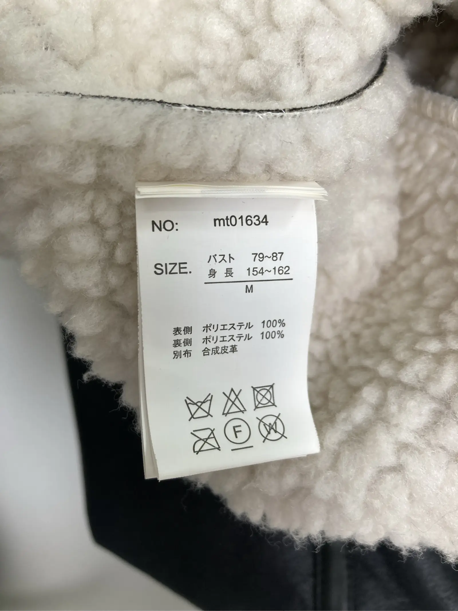 https://r2-worker.digdig.jp/product/80f0cb0d-e229-4b40-b8d9-2ae76f08e9f2/06b69147-7be6-4e02-a94a-758c5091620d