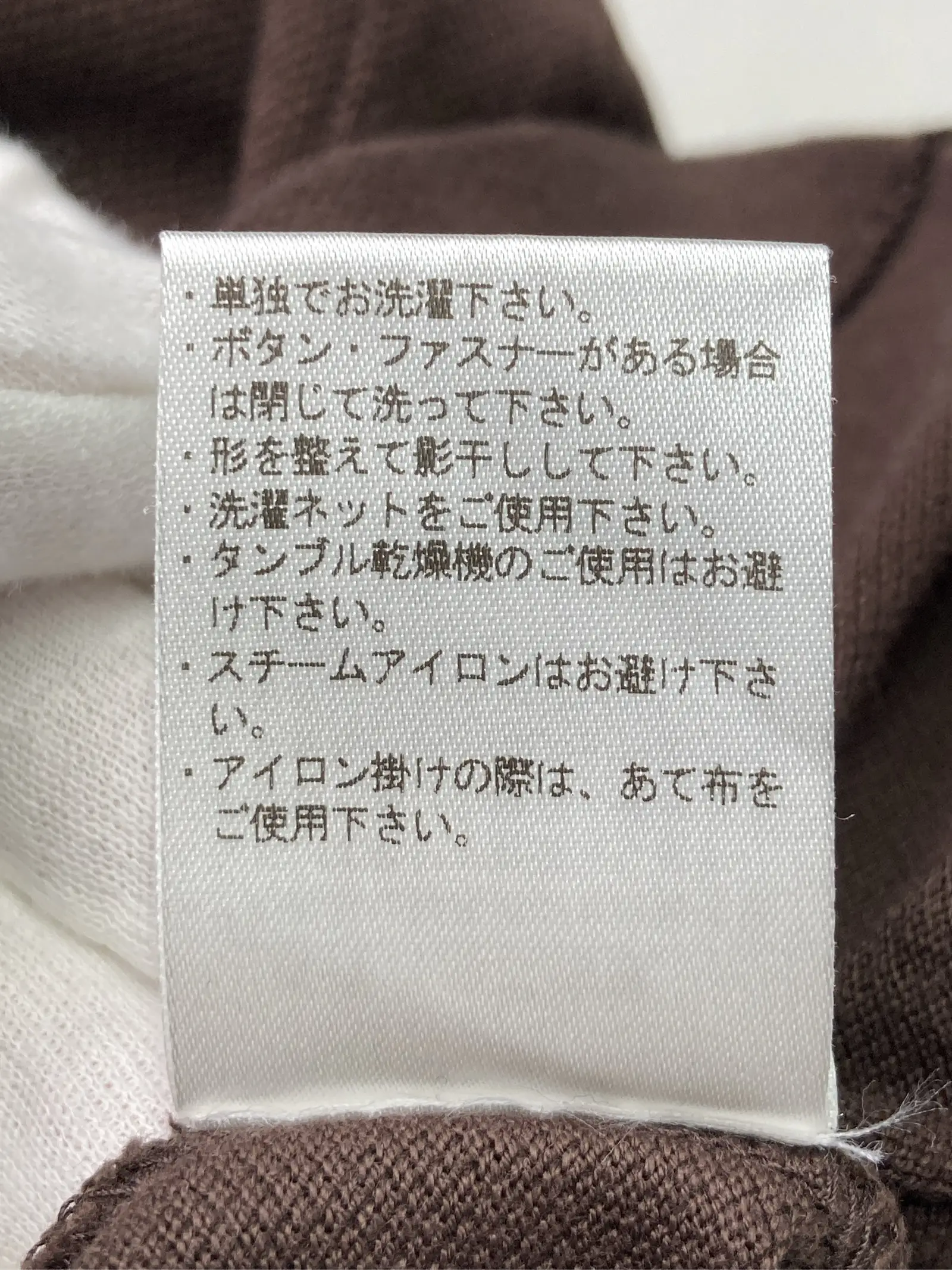 https://r2-worker.digdig.jp/product/80f0cb8c-c123-479e-8a23-914faa4df8ca/2c3b38b3-6afd-4771-bca8-0c141fe57873