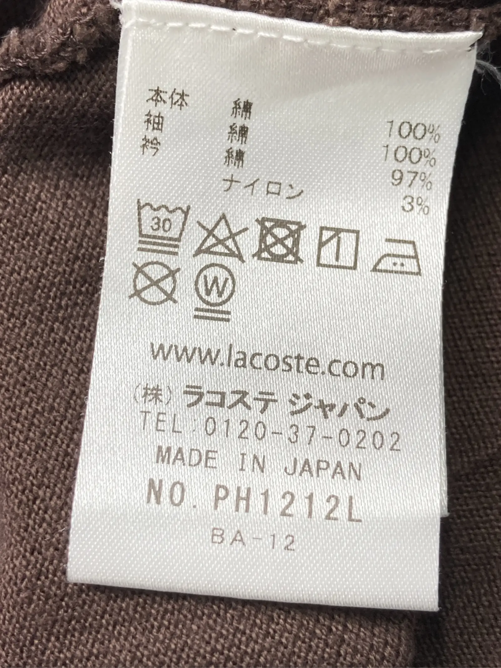 https://r2-worker.digdig.jp/product/80f0cb8c-c123-479e-8a23-914faa4df8ca/4bc96f5a-f741-4f82-a2d1-057b1af1a6d3