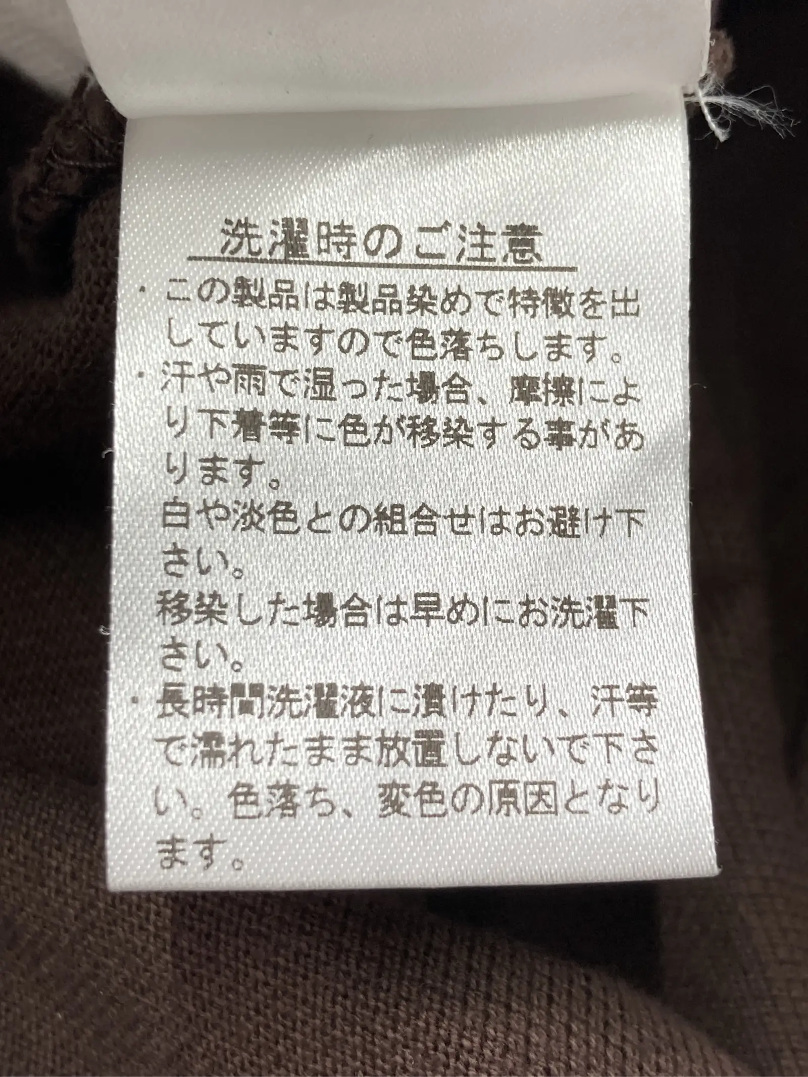 https://r2-worker.digdig.jp/product/80f0cb8c-c123-479e-8a23-914faa4df8ca/e9c38931-d318-47ac-b9e0-abba9a5a28a9