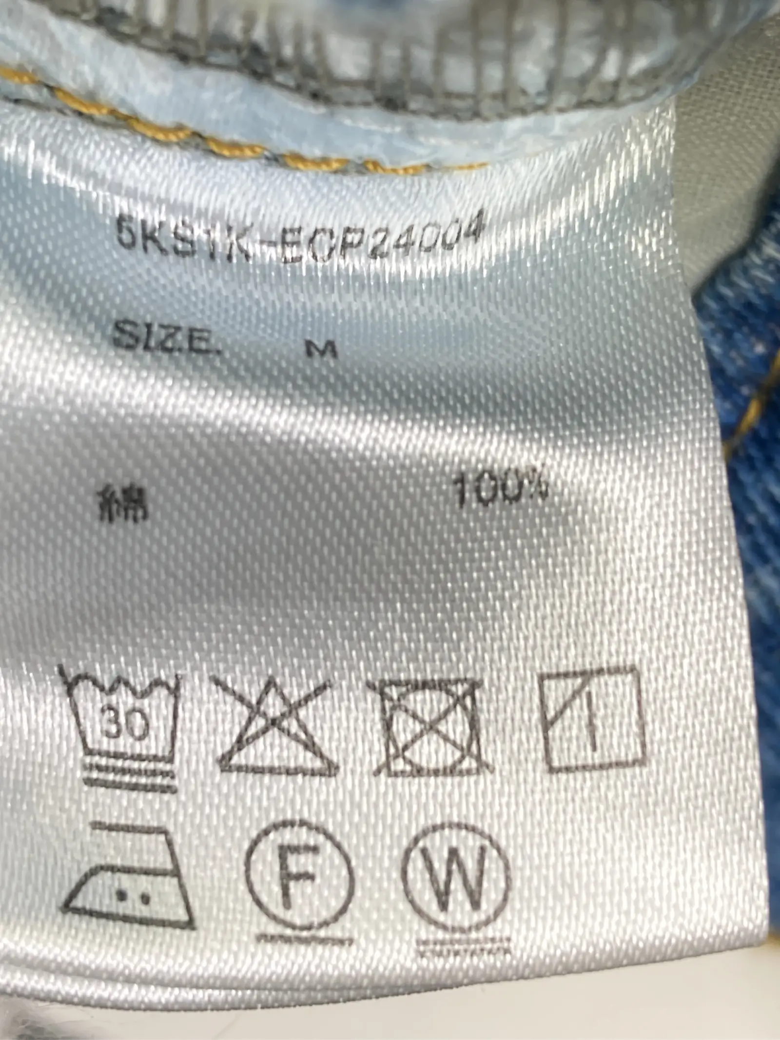 https://r2-worker.digdig.jp/product/80f15cfe-d442-4ae1-a1a9-0c3d680c7fa3/86ec03eb-e090-4e7a-8244-d07a2108169d