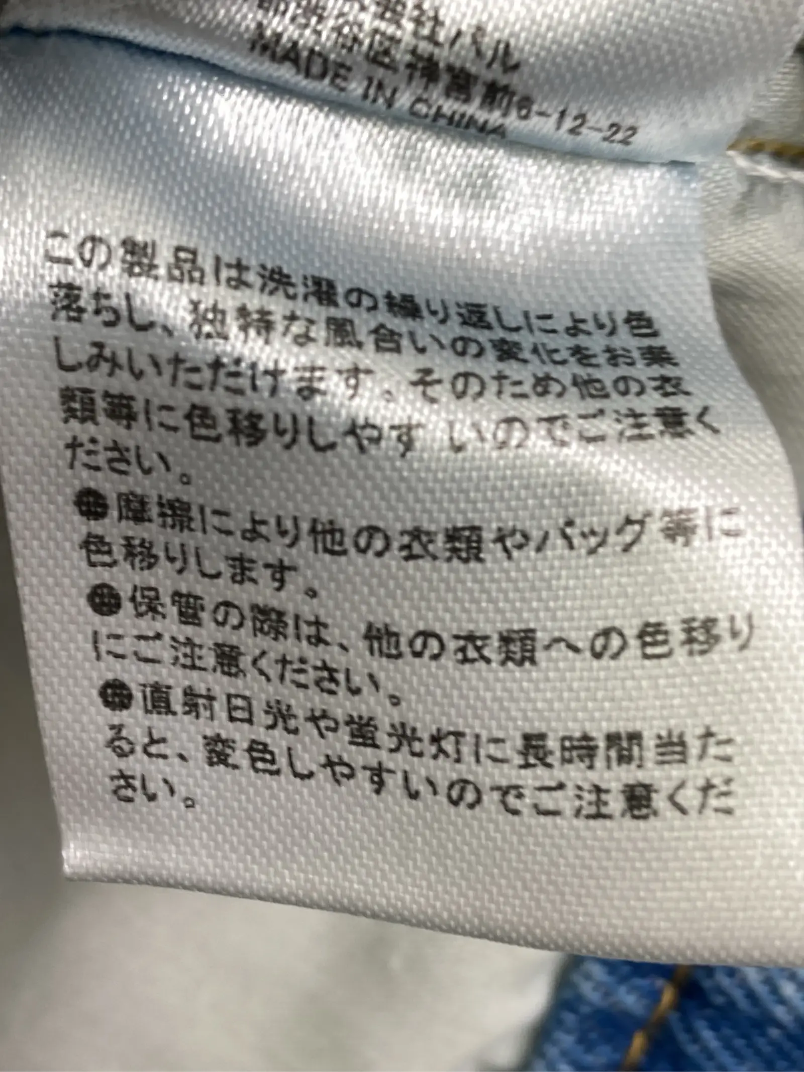 https://r2-worker.digdig.jp/product/80f15cfe-d442-4ae1-a1a9-0c3d680c7fa3/ea91aeae-dab3-4fa8-8c5b-0fa3a1970baa