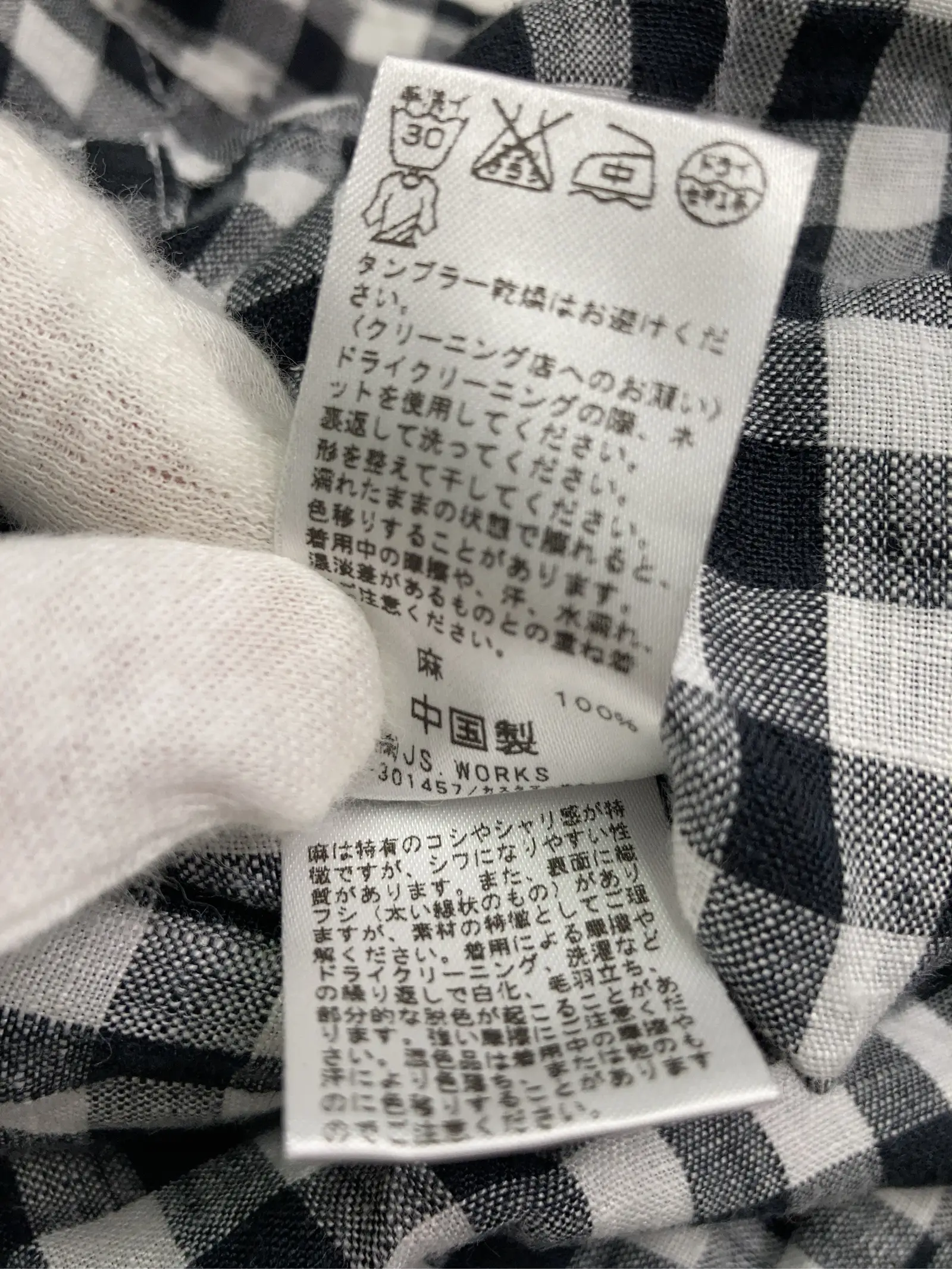 https://r2-worker.digdig.jp/product/80f1efb9-57bc-4453-ae8f-bc467d4a8d77/83b4609f-3773-41c4-a6b4-acbc2ef97477