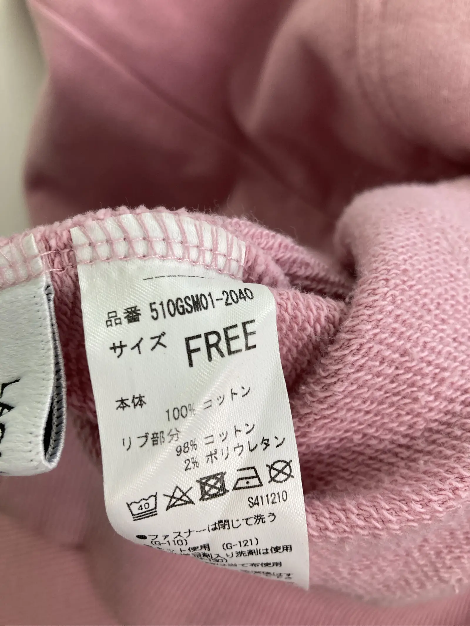 https://r2-worker.digdig.jp/product/80f275a3-05b0-4bff-bda7-06cd08d627f0/720c90e3-f3c7-459e-9e2b-64b4d236678f
