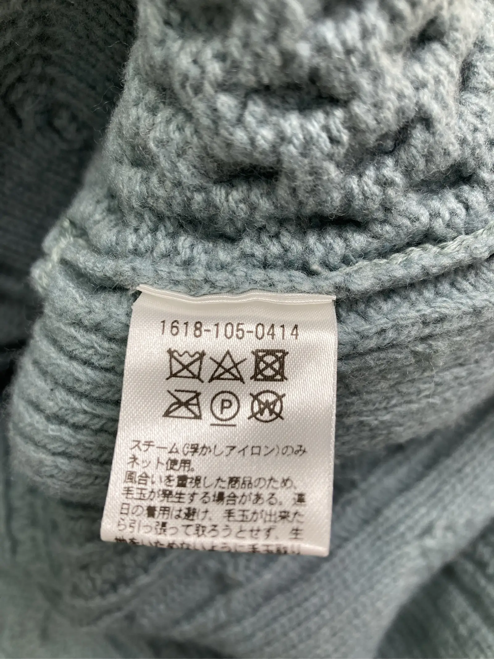 https://r2-worker.digdig.jp/product/80f2d901-75be-47ce-9ad3-645847de99e6/fab741ec-86ff-40fd-9123-9969f80b9900