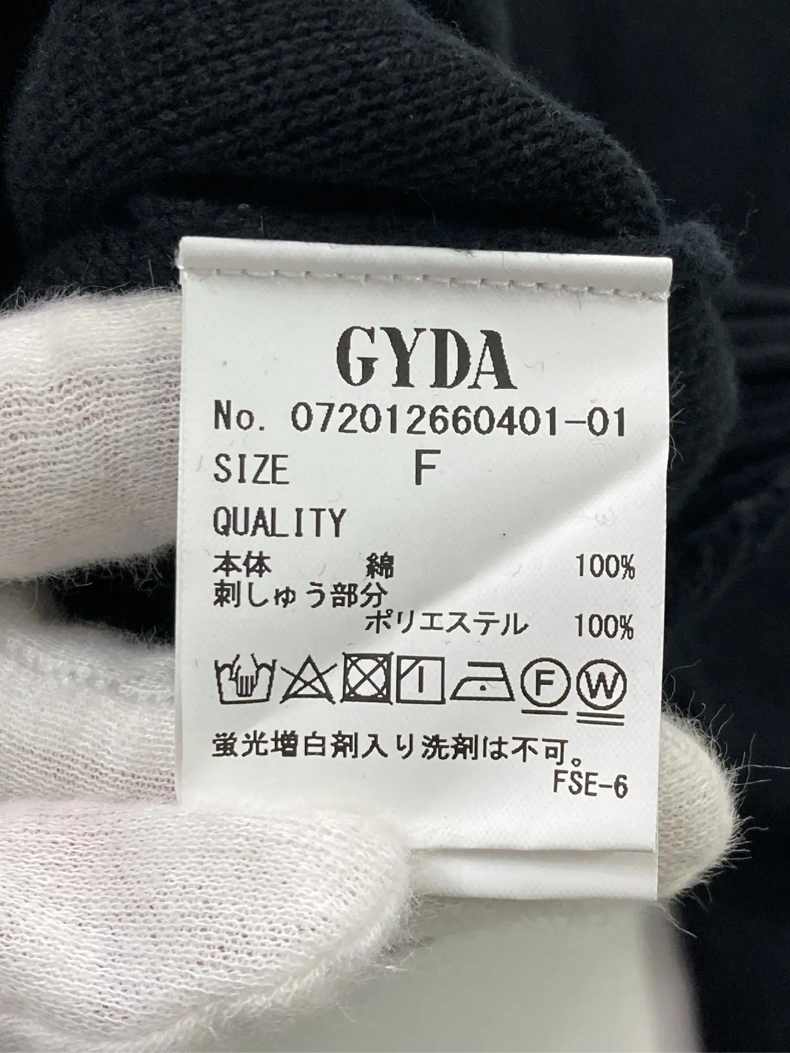 https://r2-worker.digdig.jp/product/80f3443b-50ea-47f8-a8a2-8784702adde5/77b86367-7f80-450c-9778-970e21419037