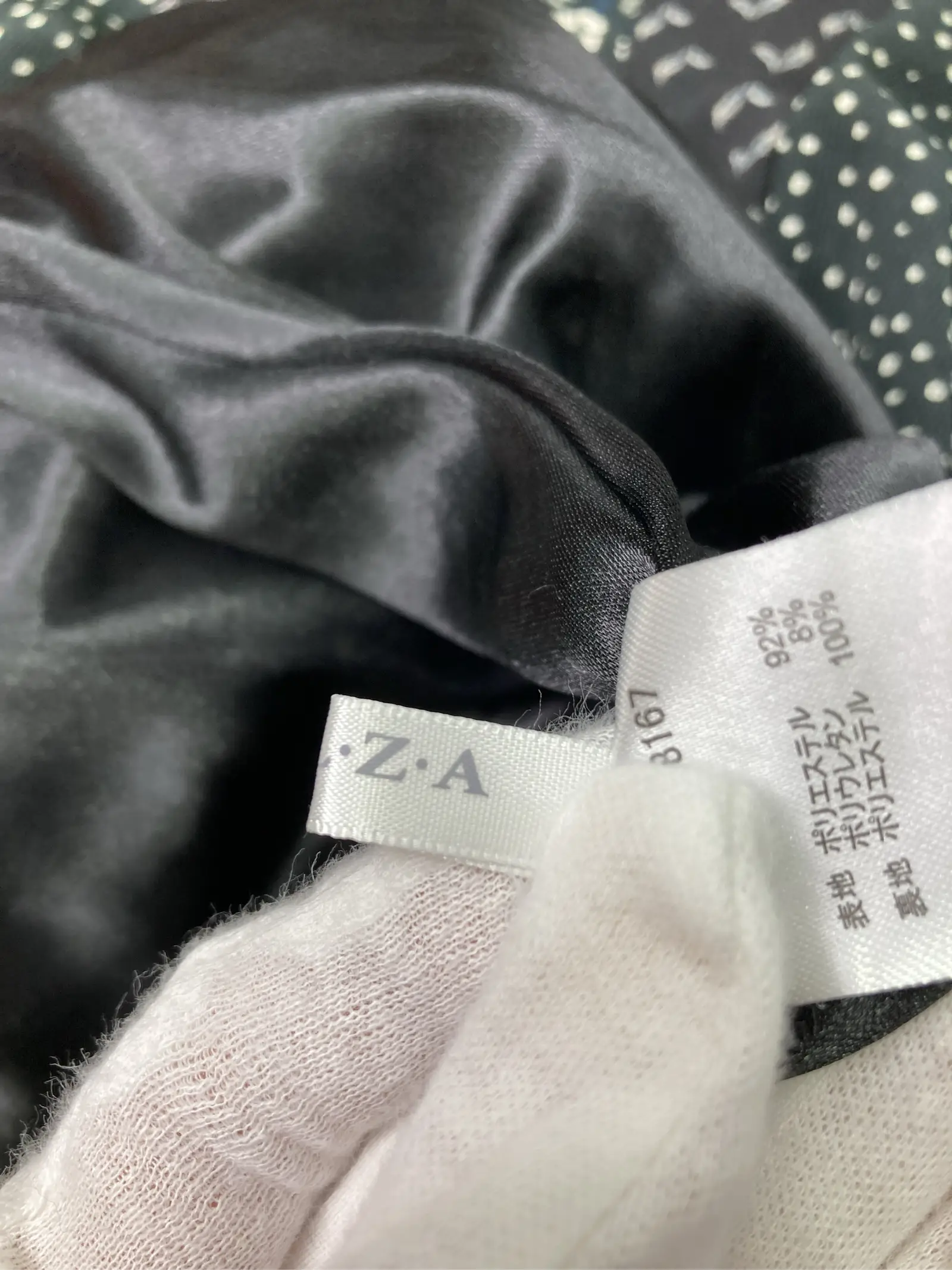 https://r2-worker.digdig.jp/product/80f63e56-215f-44bf-80ba-46e4a89da1eb/40042ce8-f9f8-4fd7-952b-3ad9d7695673