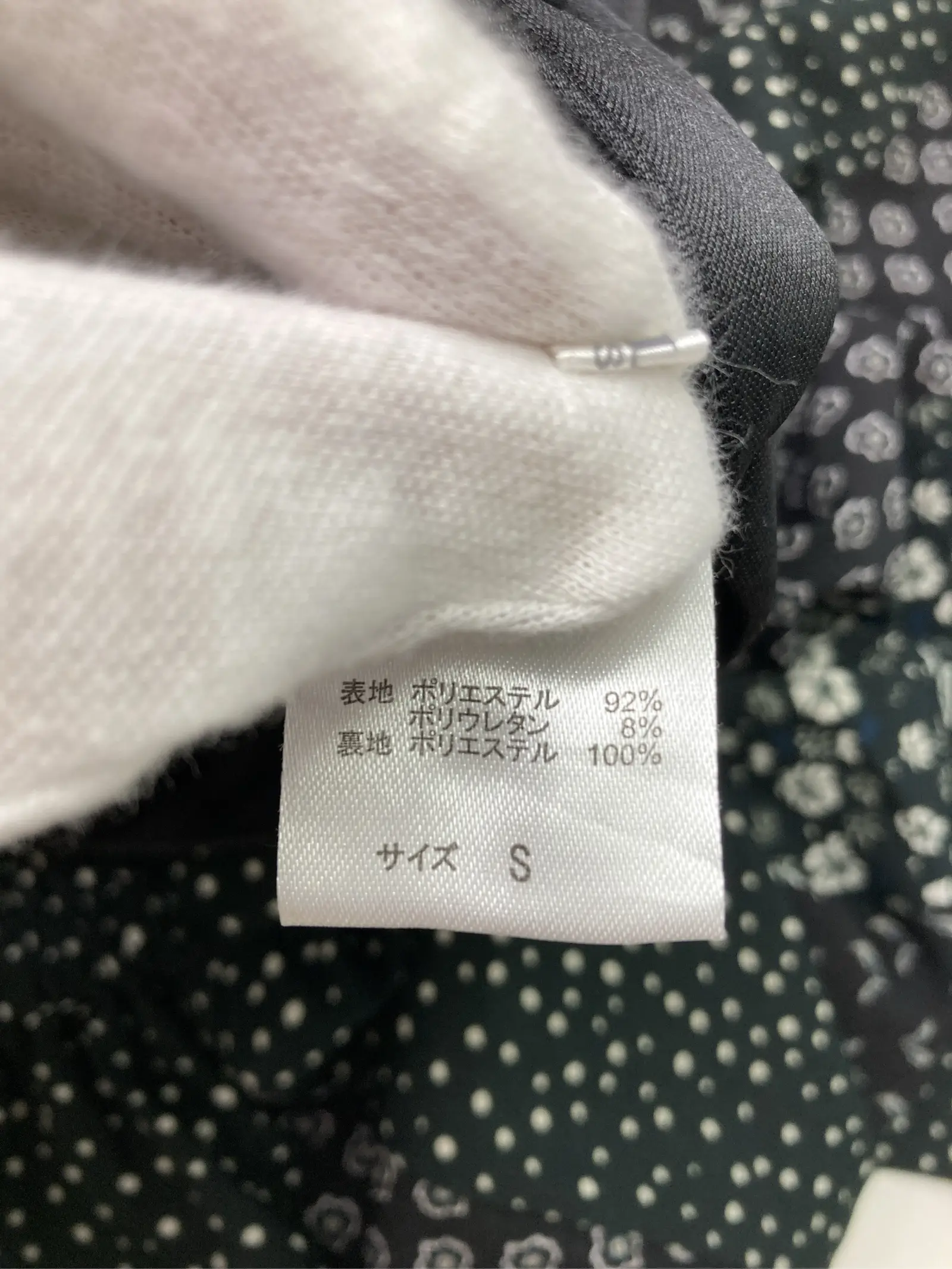 https://r2-worker.digdig.jp/product/80f63e56-215f-44bf-80ba-46e4a89da1eb/c18af245-ca61-4746-bcf9-51c90f8be5e9