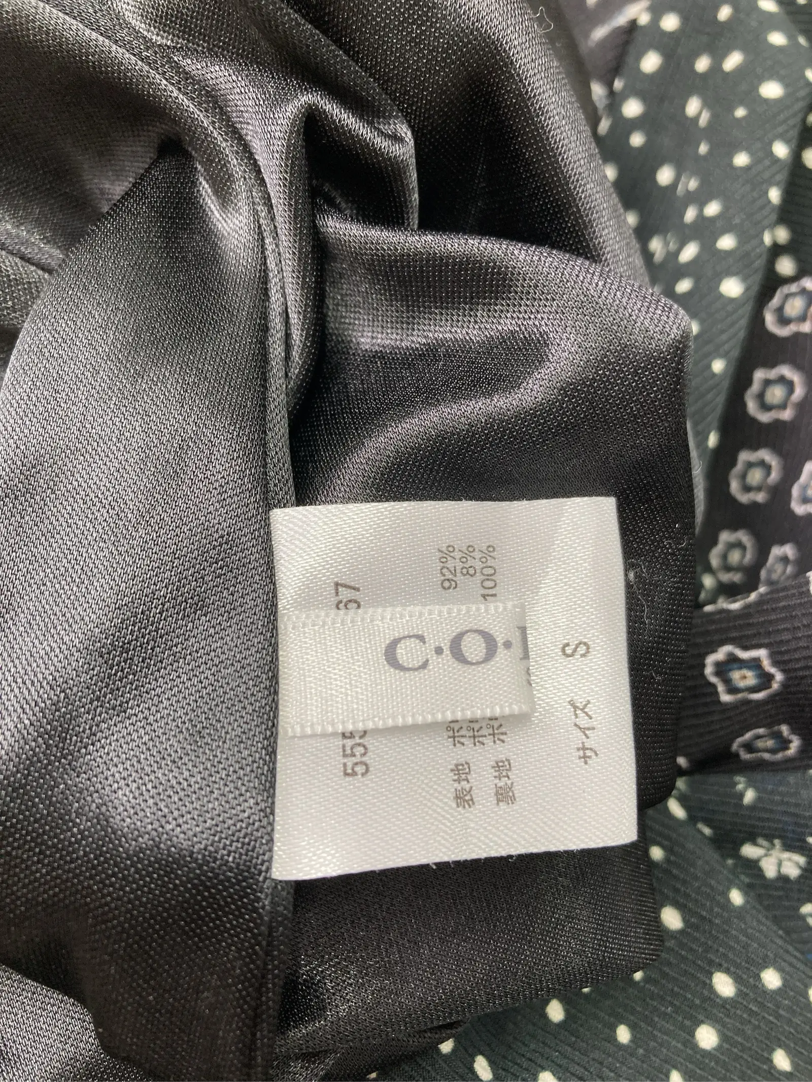 https://r2-worker.digdig.jp/product/80f63e56-215f-44bf-80ba-46e4a89da1eb/da185180-5958-4d7c-8982-67f4678104c8