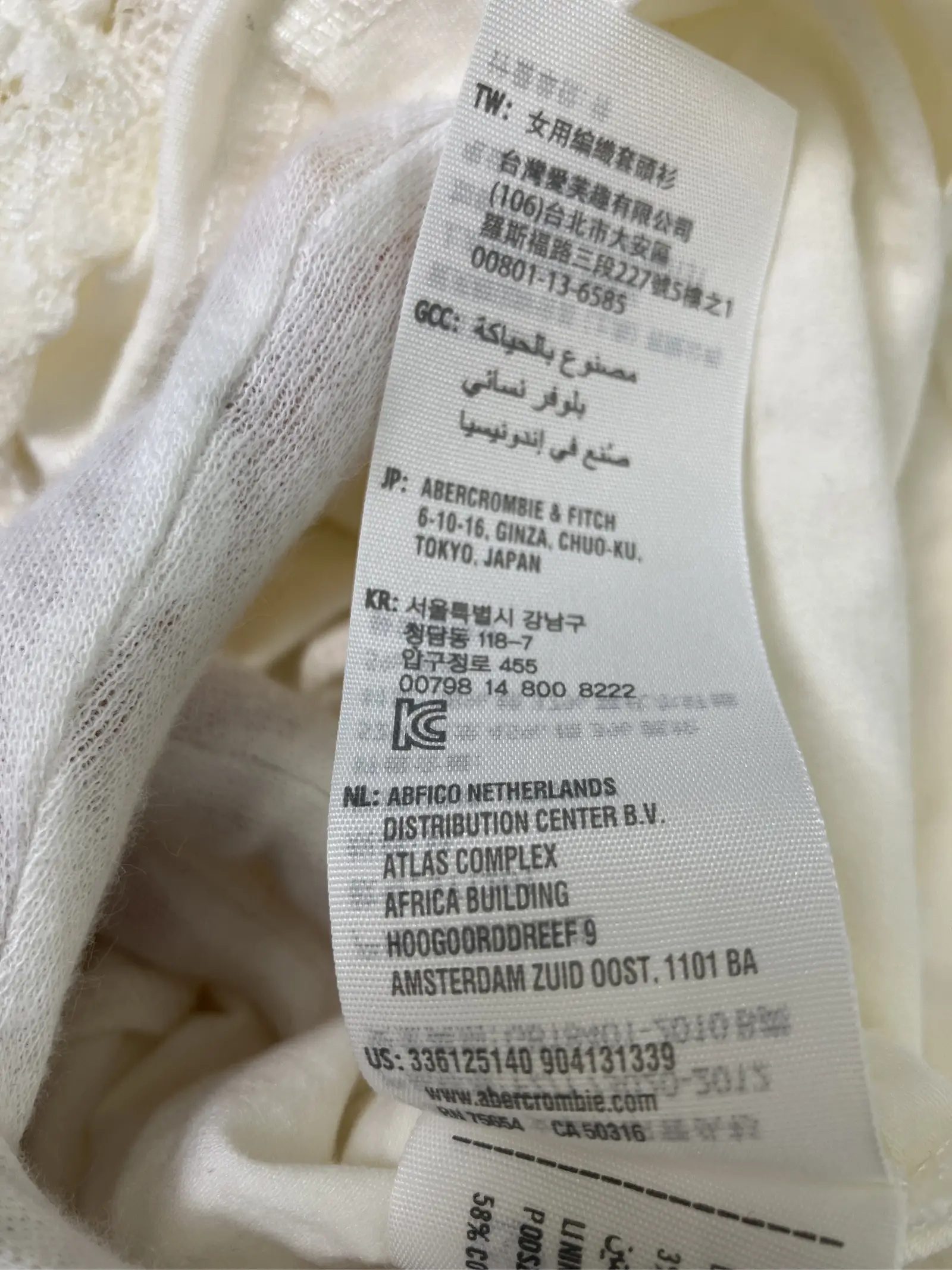 https://r2-worker.digdig.jp/product/80f779f8-4c58-4ddf-a8e5-ef333927a283/2d51cba0-666a-4382-b438-a91372f09713