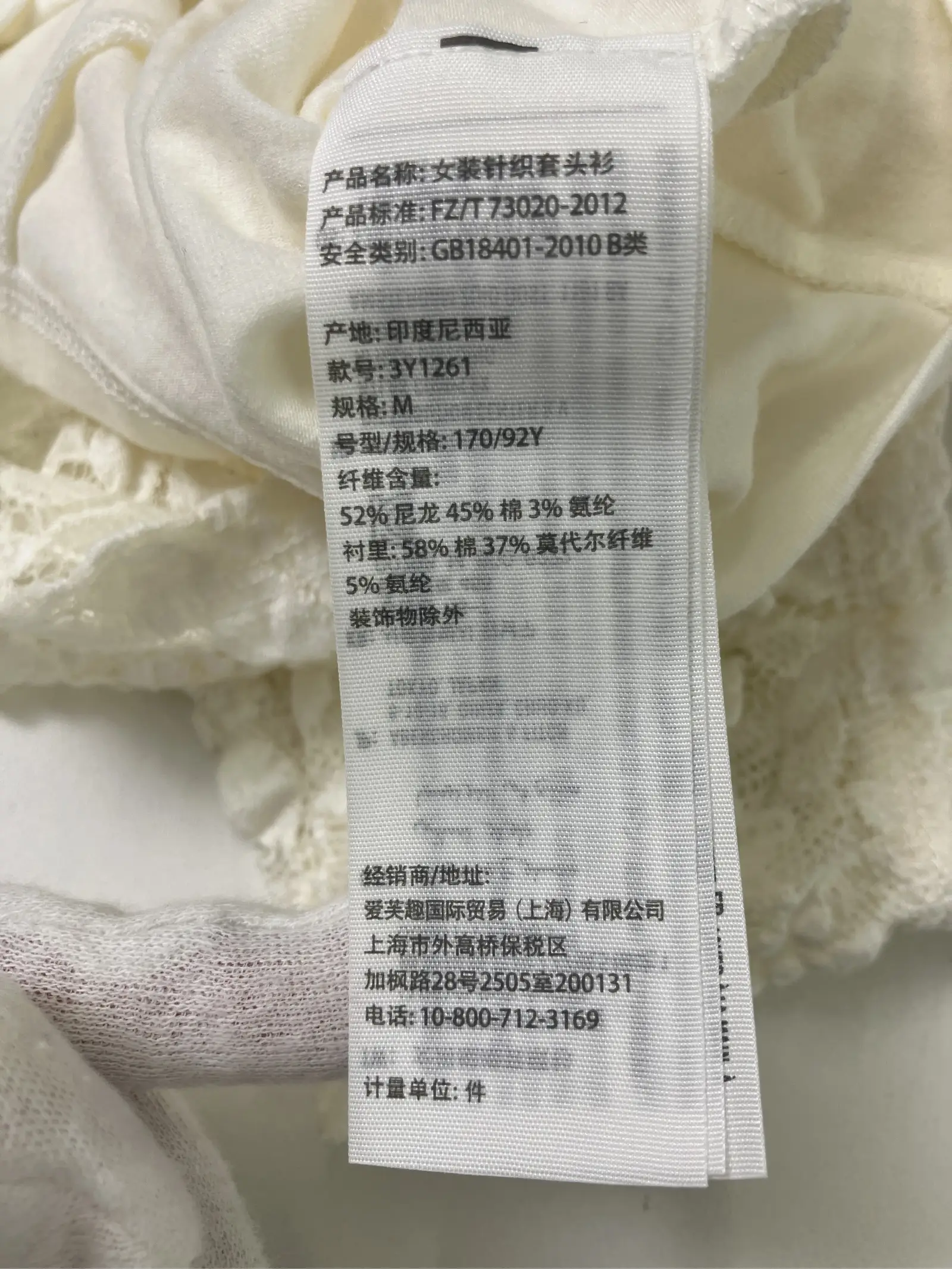 https://r2-worker.digdig.jp/product/80f779f8-4c58-4ddf-a8e5-ef333927a283/963c1d66-c7c4-411f-935e-adf6844bb4d8