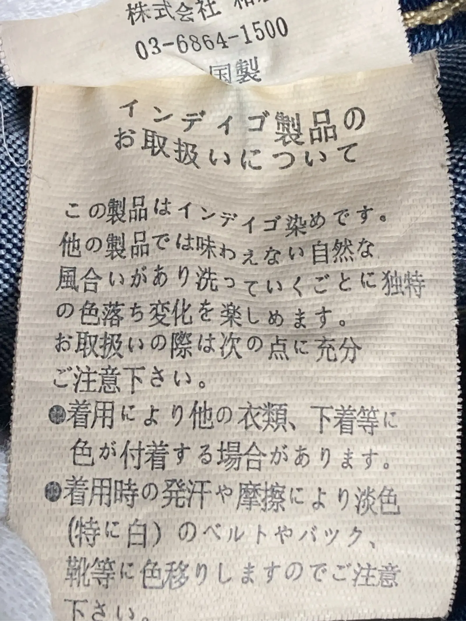 https://r2-worker.digdig.jp/product/80f7e9f7-59a5-419f-a595-f175ad642322/28caca95-31b3-4389-986d-de8f860183a3